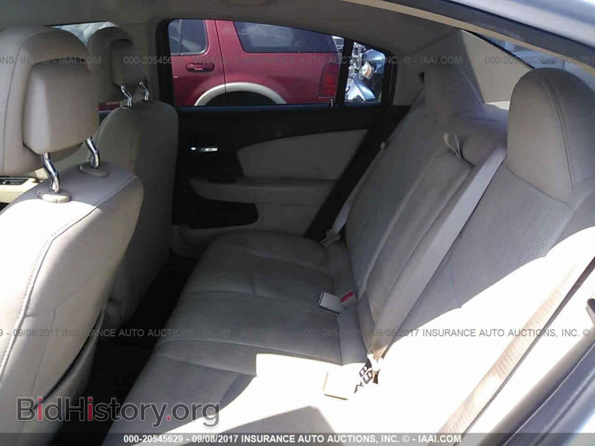 2013 Chrysler 200 - VIN: 1C3CCBBB0DN543733 - Photo 8