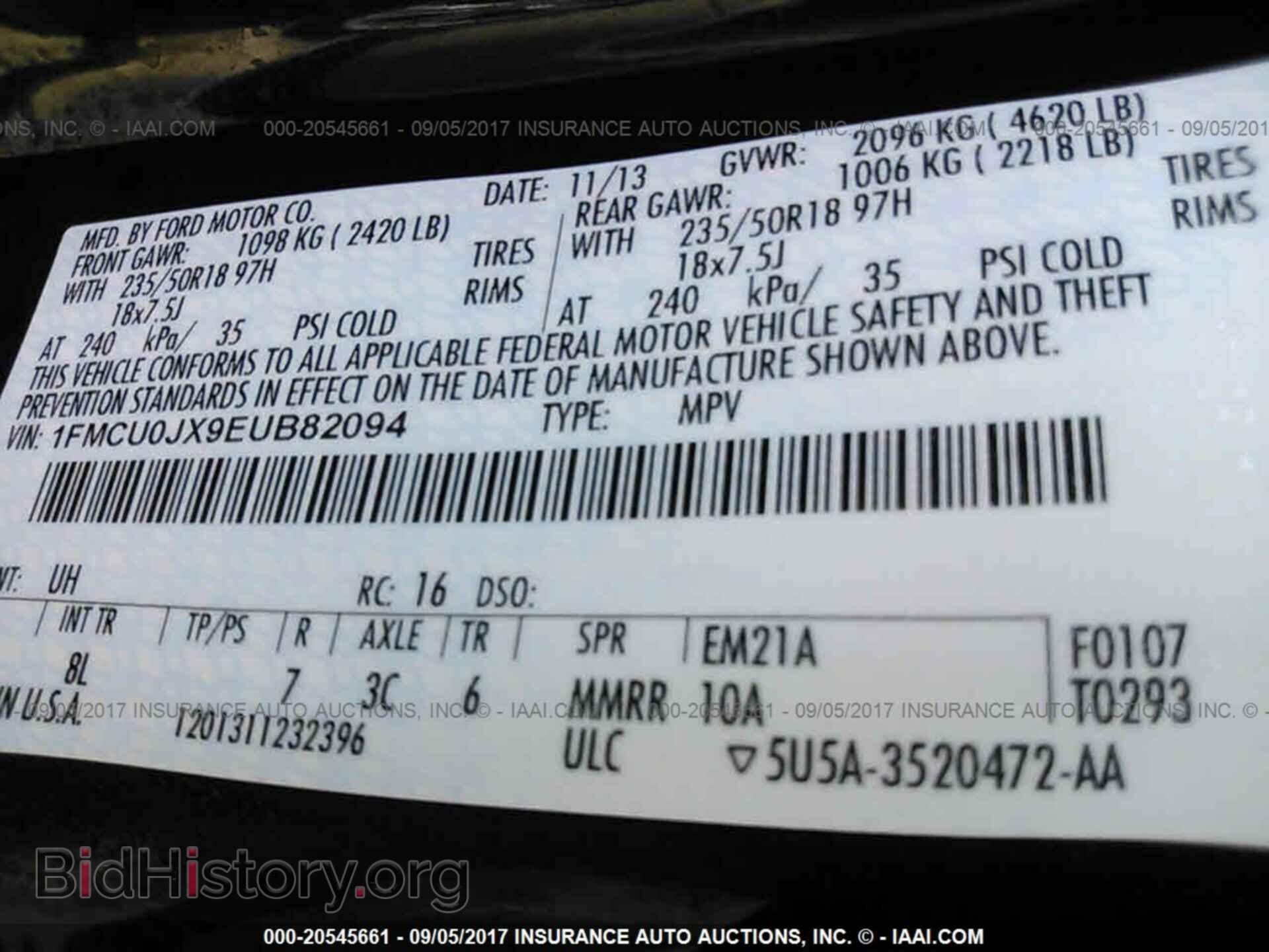 2014 Ford Escape - VIN: 1FMCU0JX9EUB82094 - Photo 9