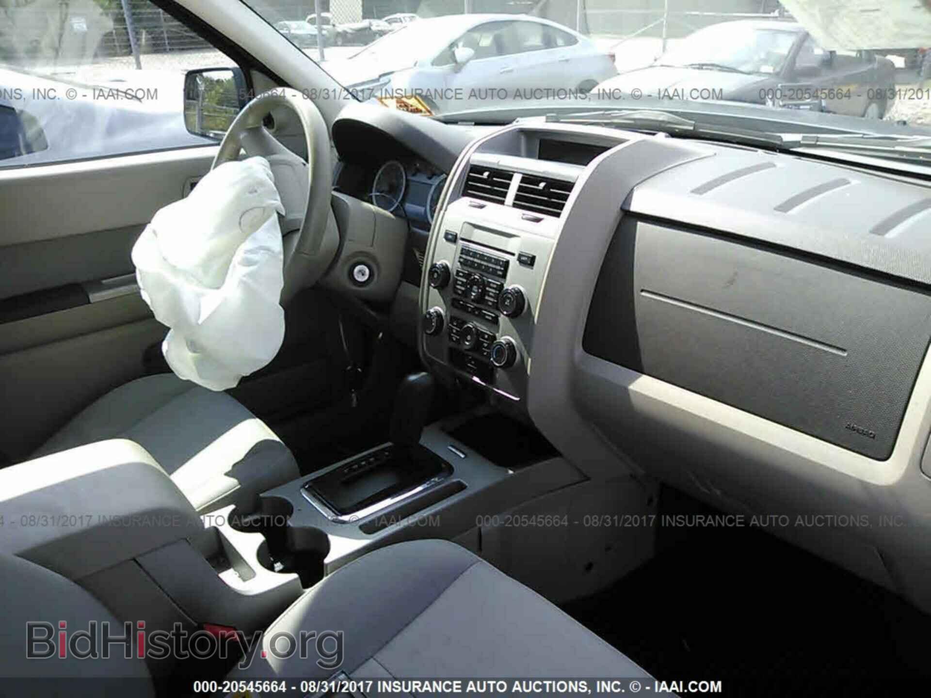 2011 Ford Escape - VIN: 1FMCU9DG7BKC35785 - Photo 5