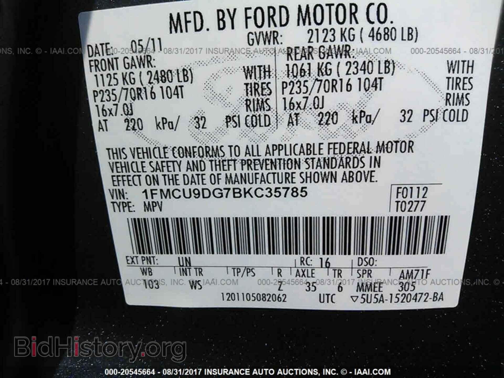 2011 Ford Escape - VIN: 1FMCU9DG7BKC35785 - Photo 9