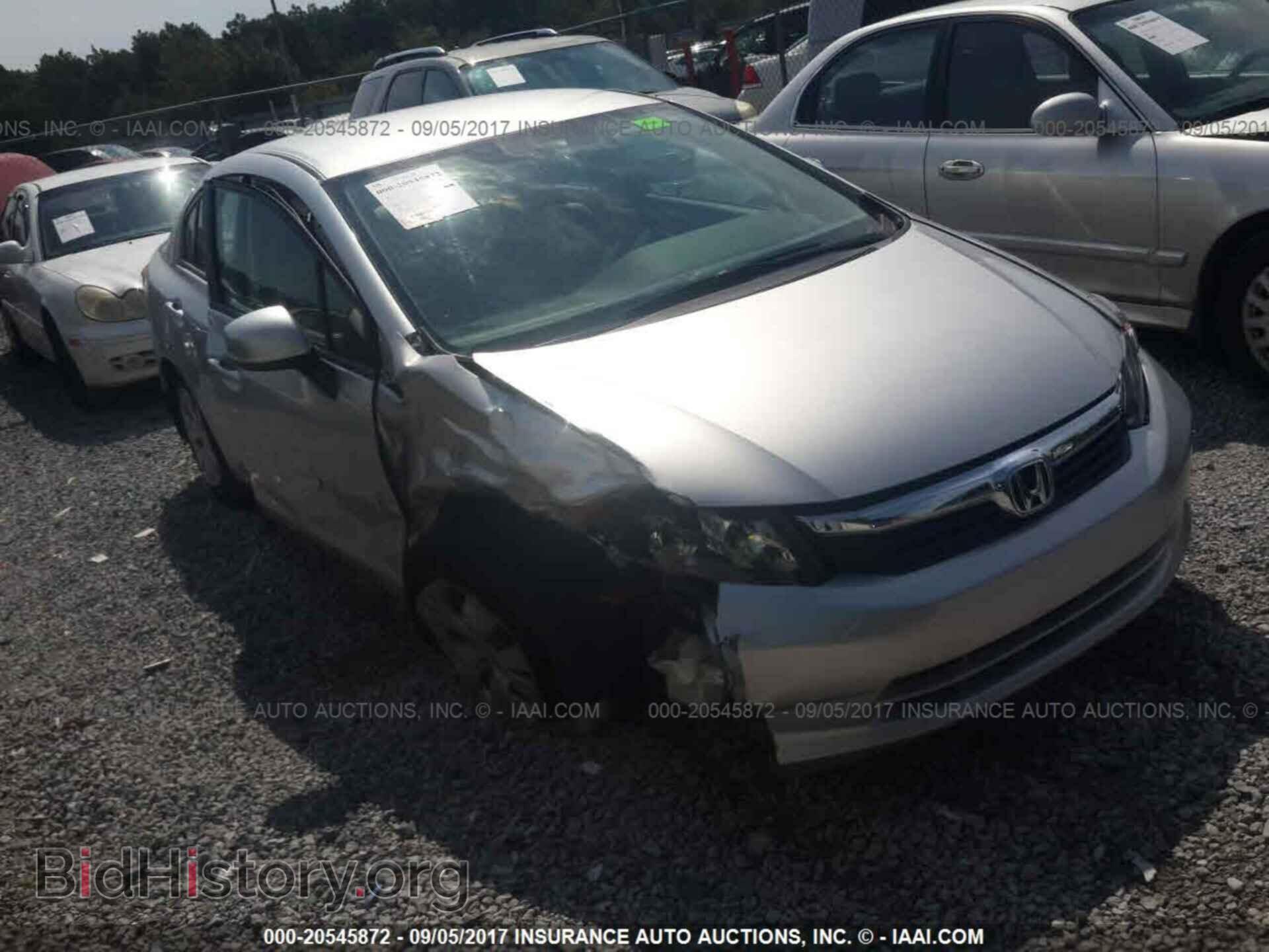 Photo 19XFB2F57CE107593 - Honda Civic 2012