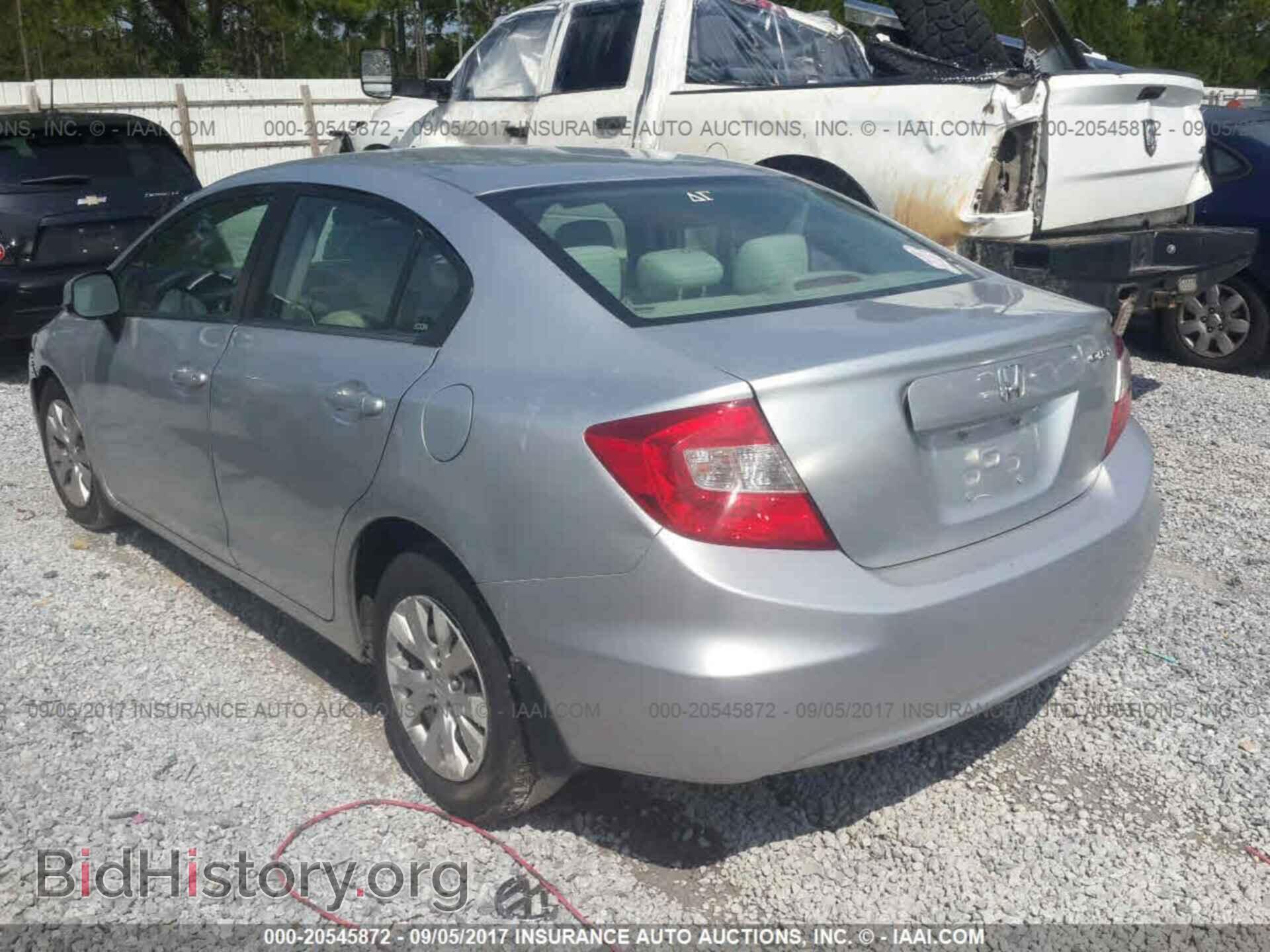 2012 Honda Civic - VIN: 19XFB2F57CE107593 - Photo 3