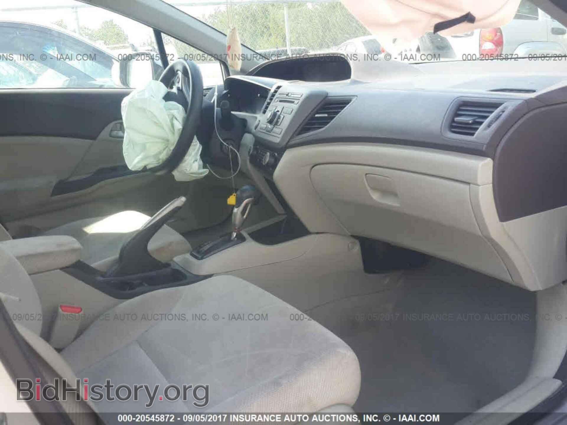 2012 Honda Civic - VIN: 19XFB2F57CE107593 - Photo 5