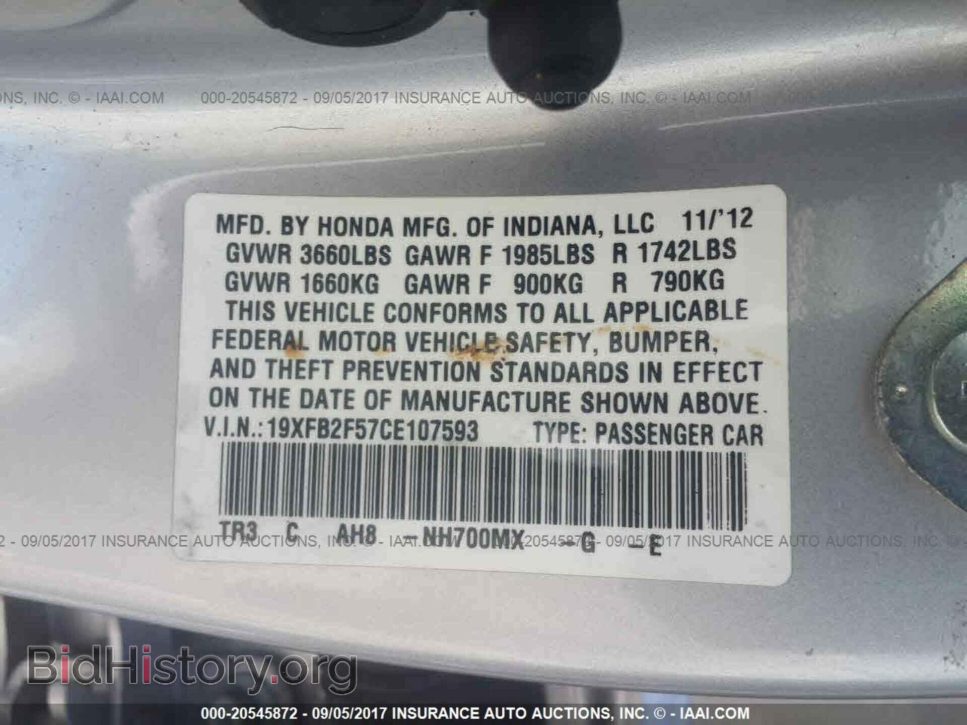 2012 Honda Civic - VIN: 19XFB2F57CE107593 - Photo 9