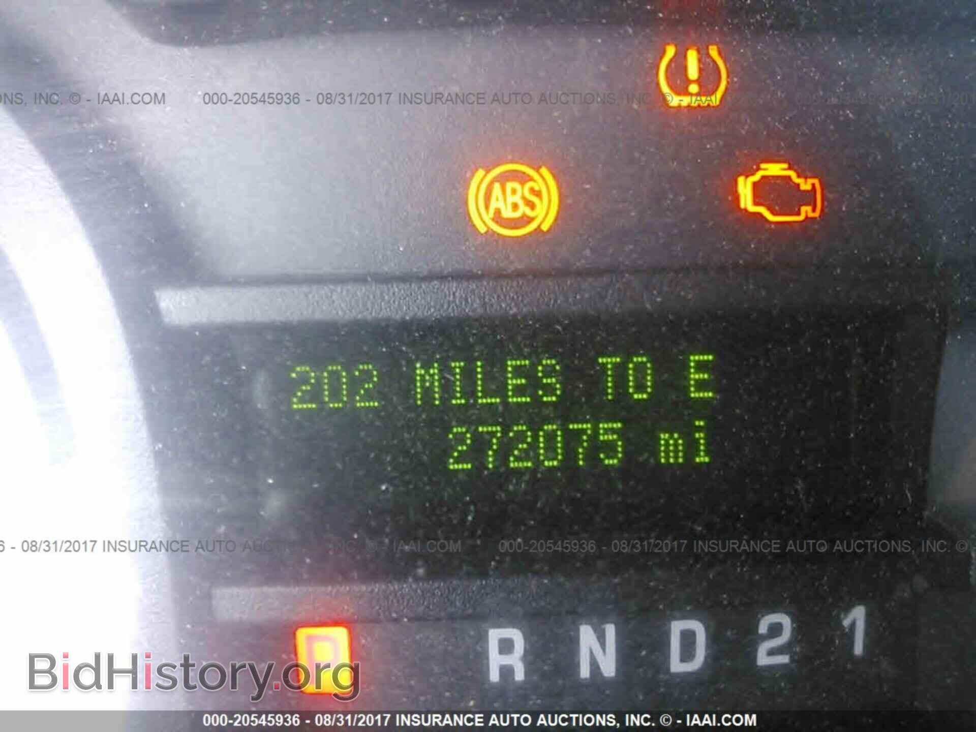 2012 Ford Econoline - VIN: 1FBSS3BL7CDA85013 - Photo 7