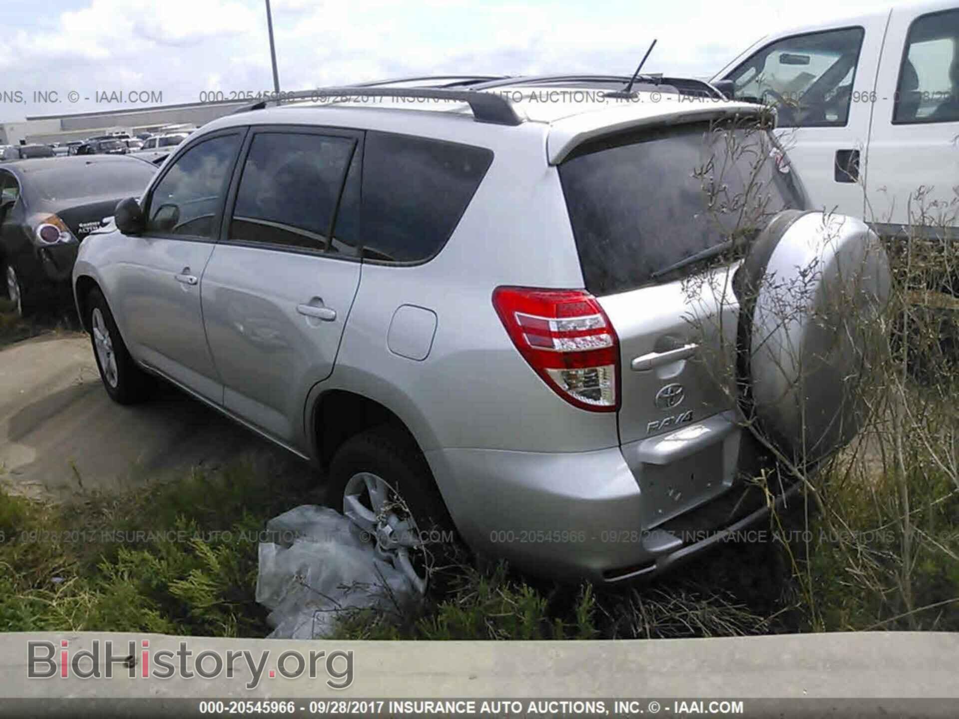 2012 Toyota Rav4 - VIN: 2T3BF4DV7CW244166 - Фото 3