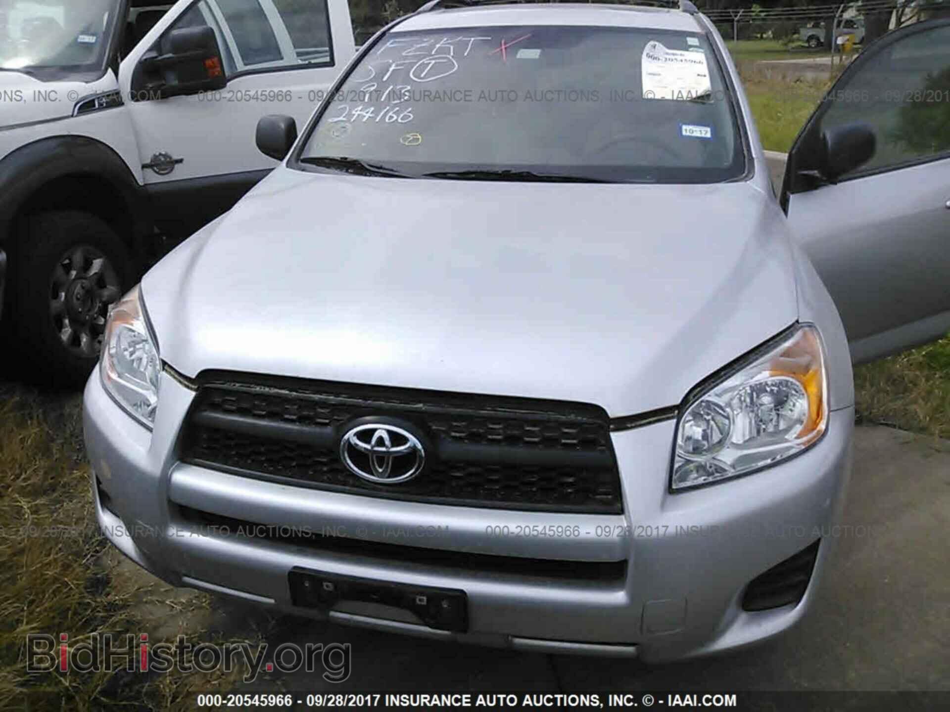 2012 Toyota Rav4 - VIN: 2T3BF4DV7CW244166 - Фото 6