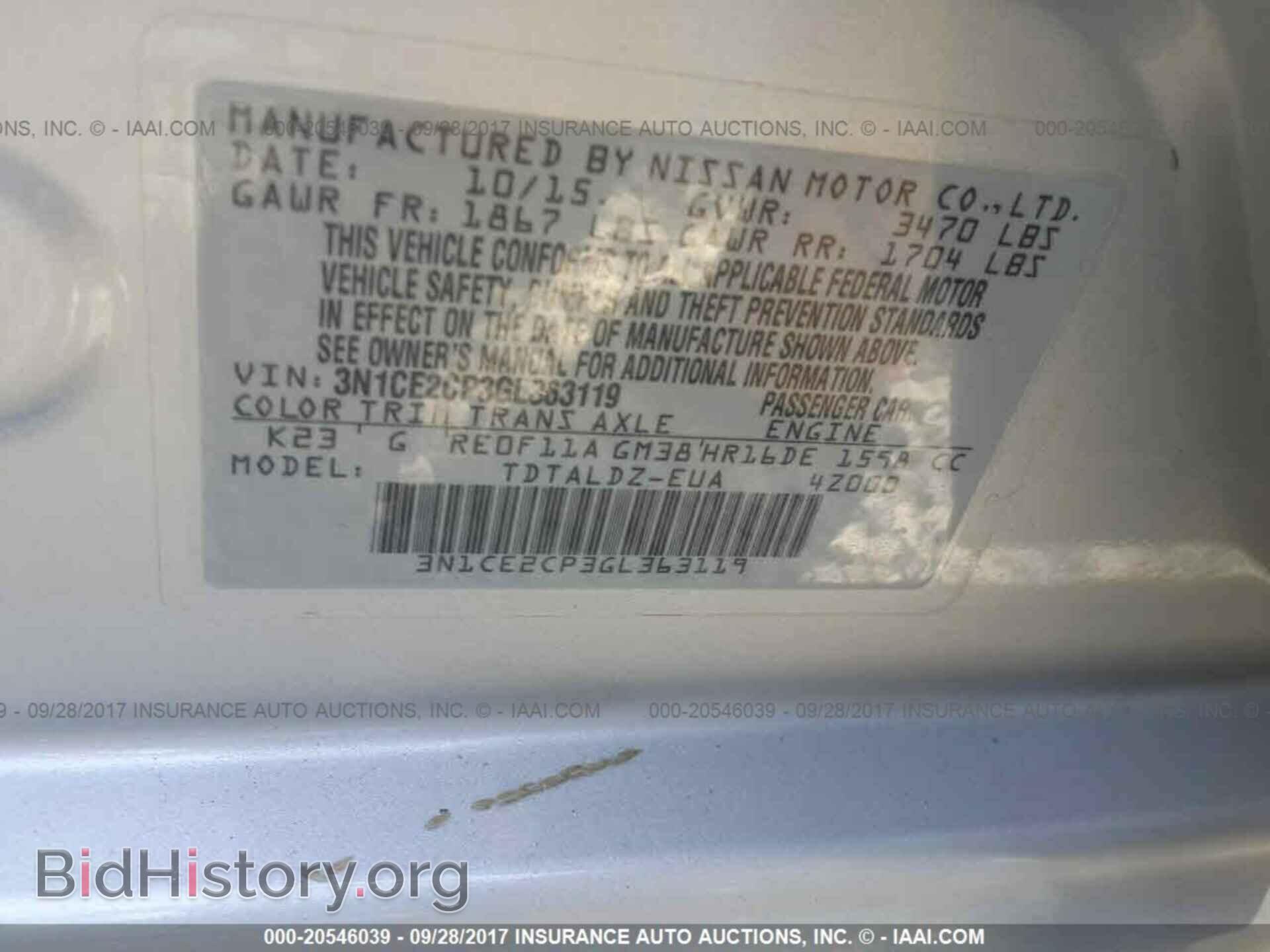 2016 Nissan Versa note - VIN: 3N1CE2CP3GL363119 - Фото 9