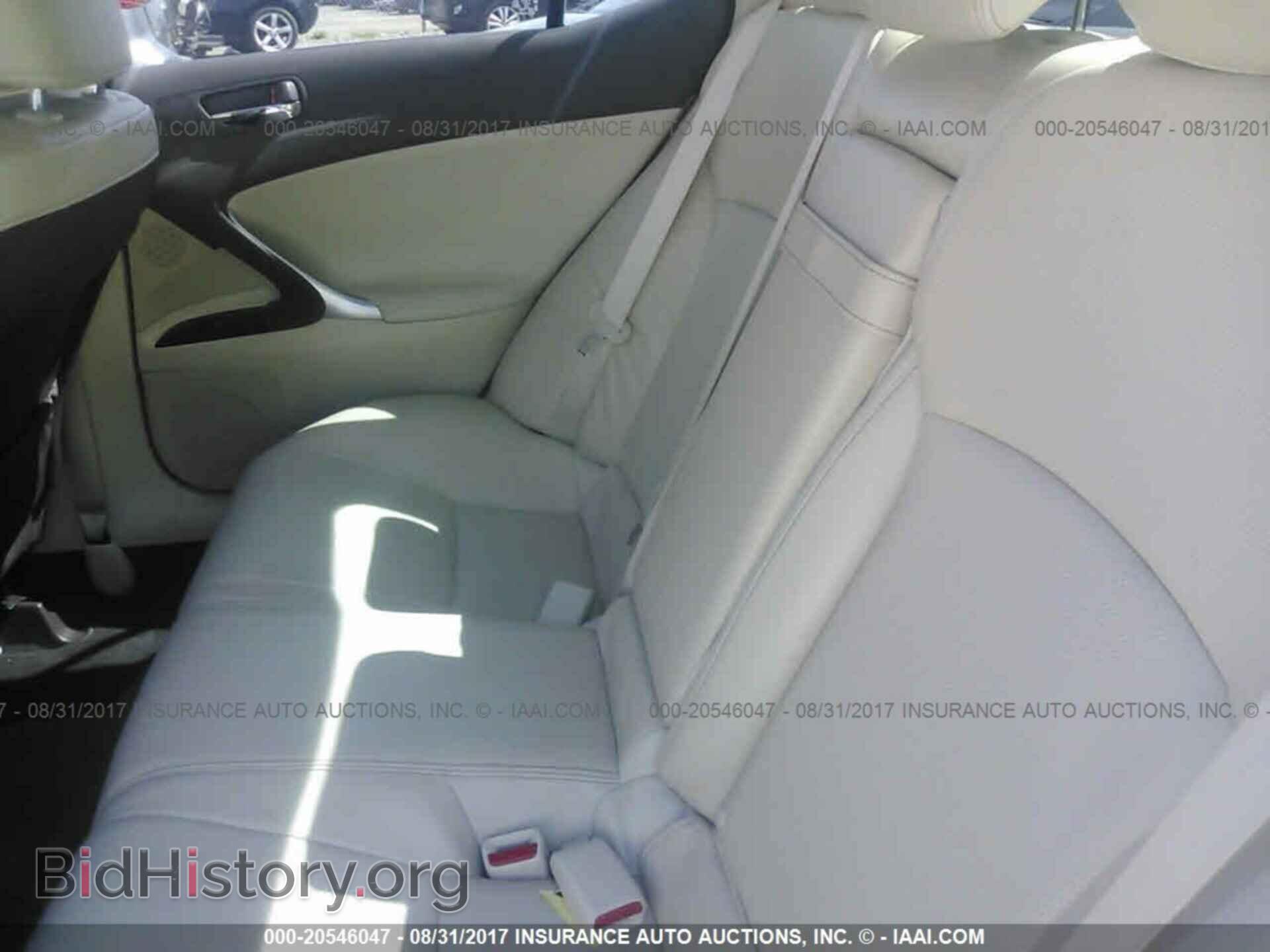 2012 Lexus Is - VIN: JTHCE5C20C5002748 - Фото 8