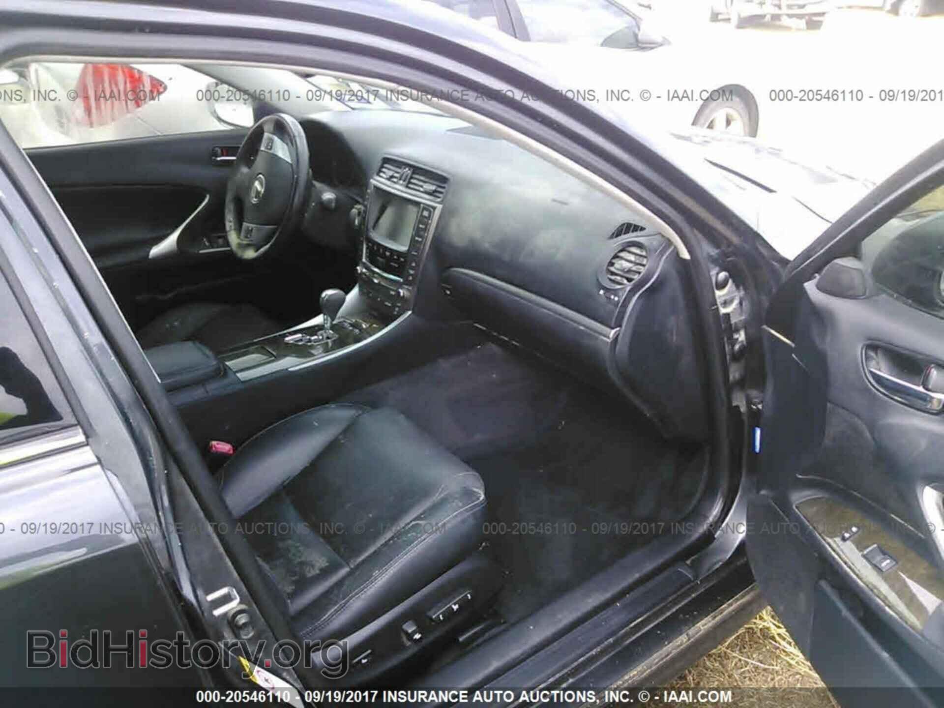 2011 Lexus Is - VIN: JTHBF5C22B5138256 - Photo 5
