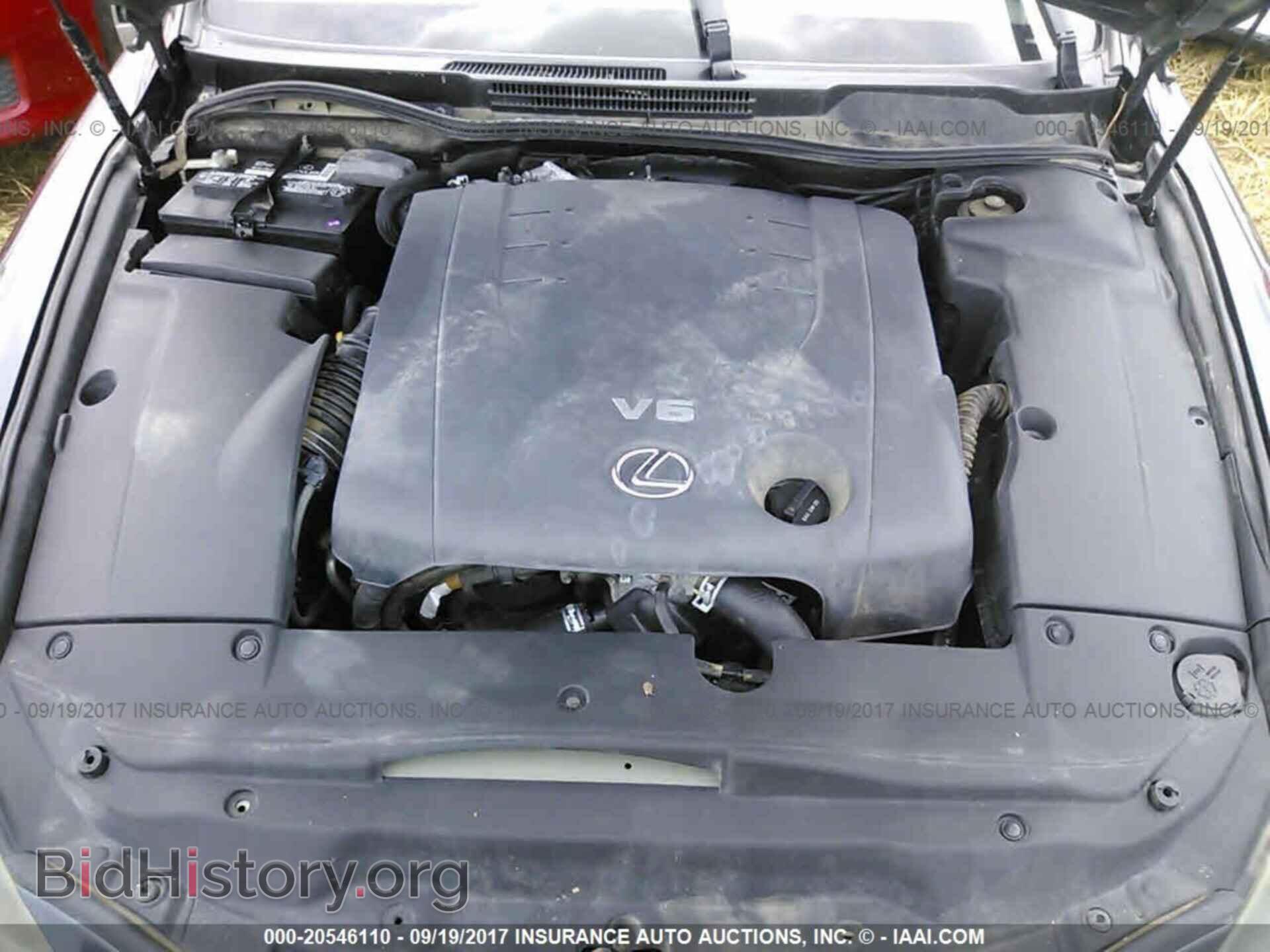 2011 Lexus Is - VIN: JTHBF5C22B5138256 - Photo 10