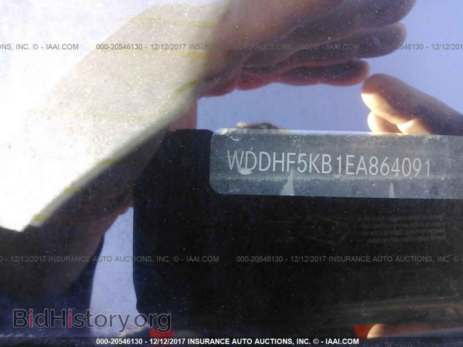 2014 Mercedes-benz E - VIN: WDDHF5KB1EA864091 - Фото 9