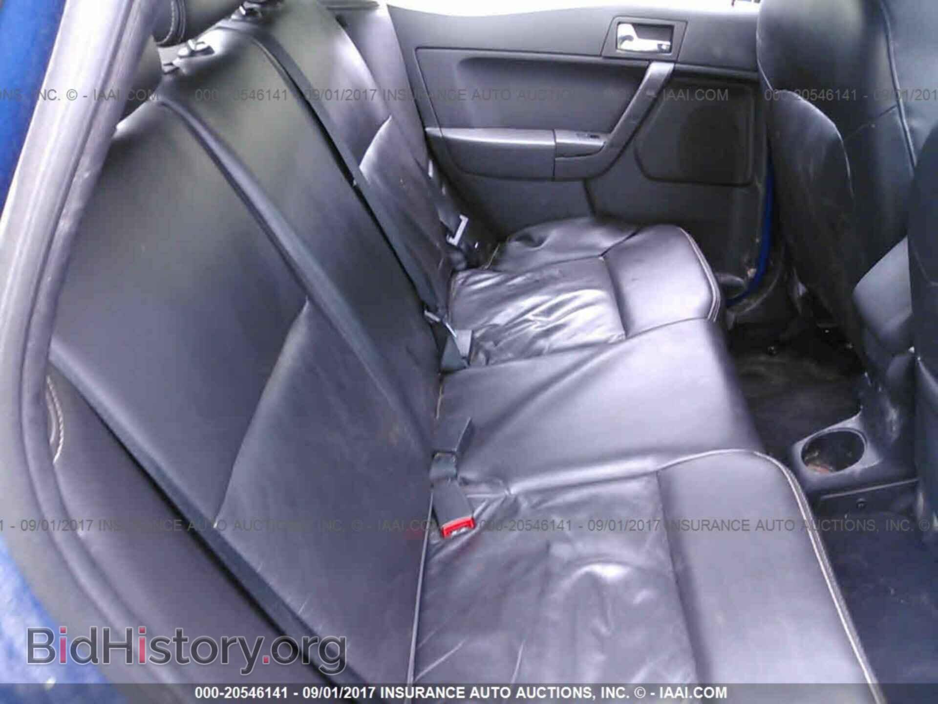 2011 Ford Focus - VIN: 1FAHP3GN5BW164156 - Photo 8
