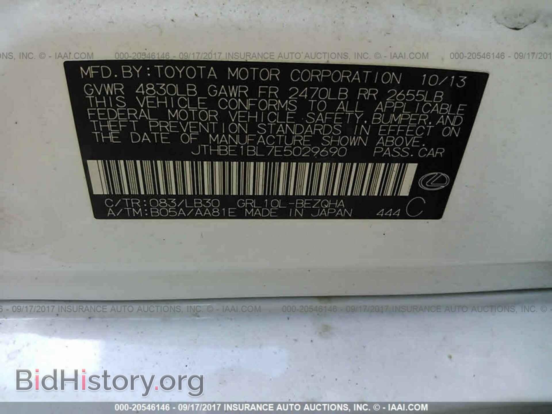 2014 Lexus Gs - VIN: JTHBE1BL7E5029690 - Photo 9
