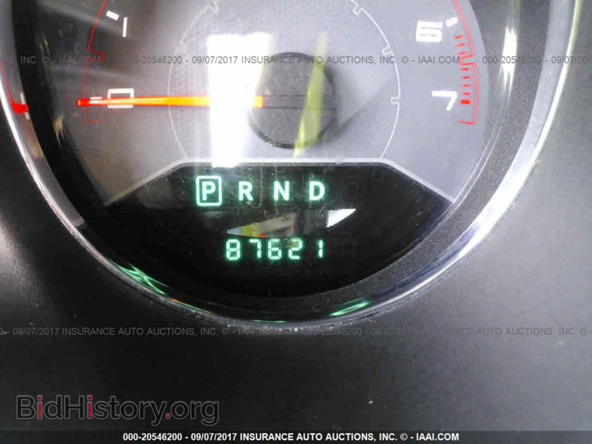 2012 Dodge Avenger - VIN: 1C3CDZAB3CN265058 - Photo 7