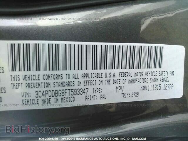 2015 Dodge Journey - VIN: 3C4PDDBG8FT593347 - Фото 9