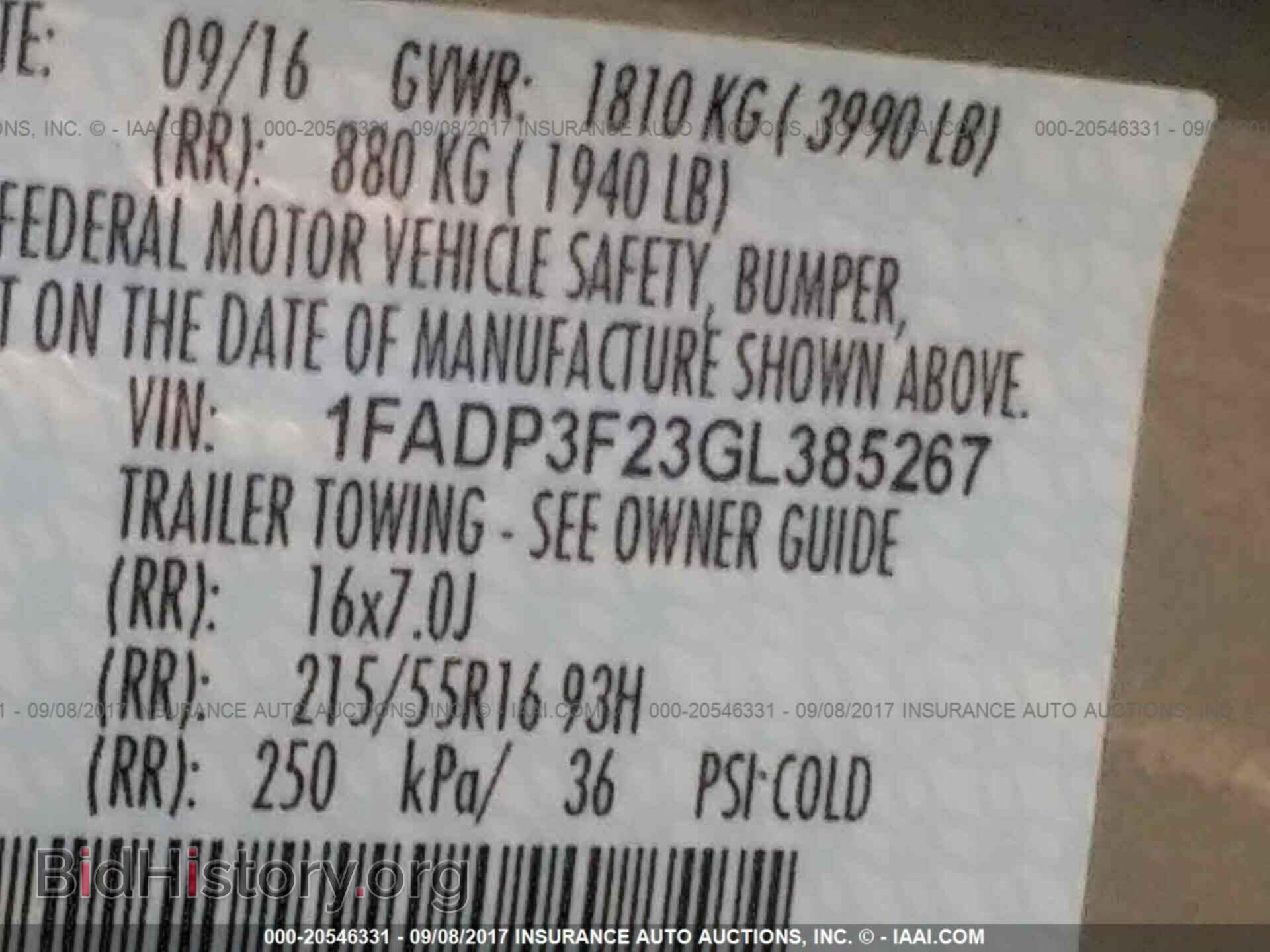 2016 Ford Focus - VIN: 1FADP3F23GL385267 - Photo 9