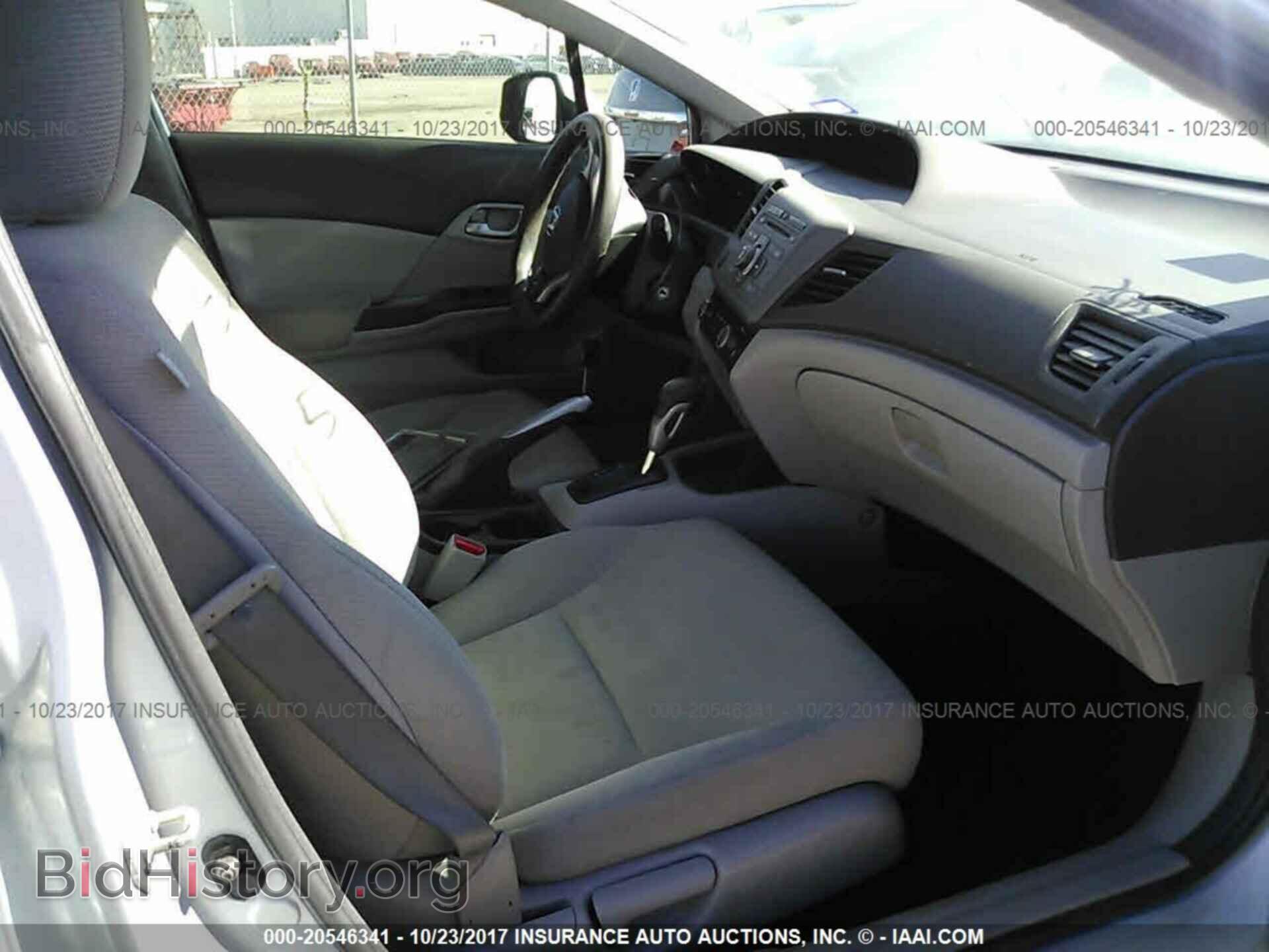 2012 Honda Civic - VIN: 2HGFB2F57CH559307 - Photo 5