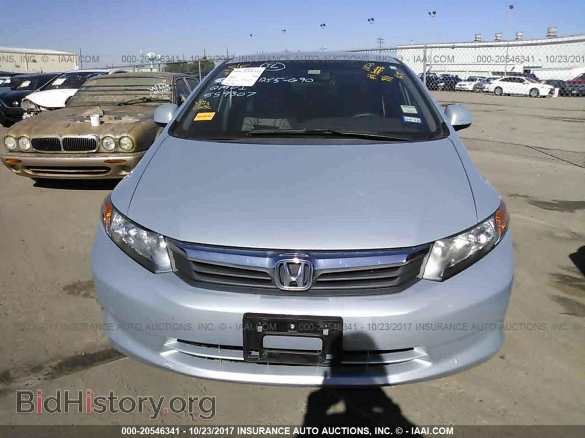 2012 Honda Civic - VIN: 2HGFB2F57CH559307 - Photo 6