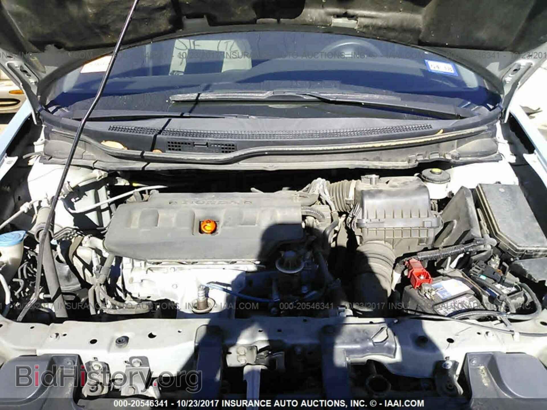 2012 Honda Civic - VIN: 2HGFB2F57CH559307 - Photo 10