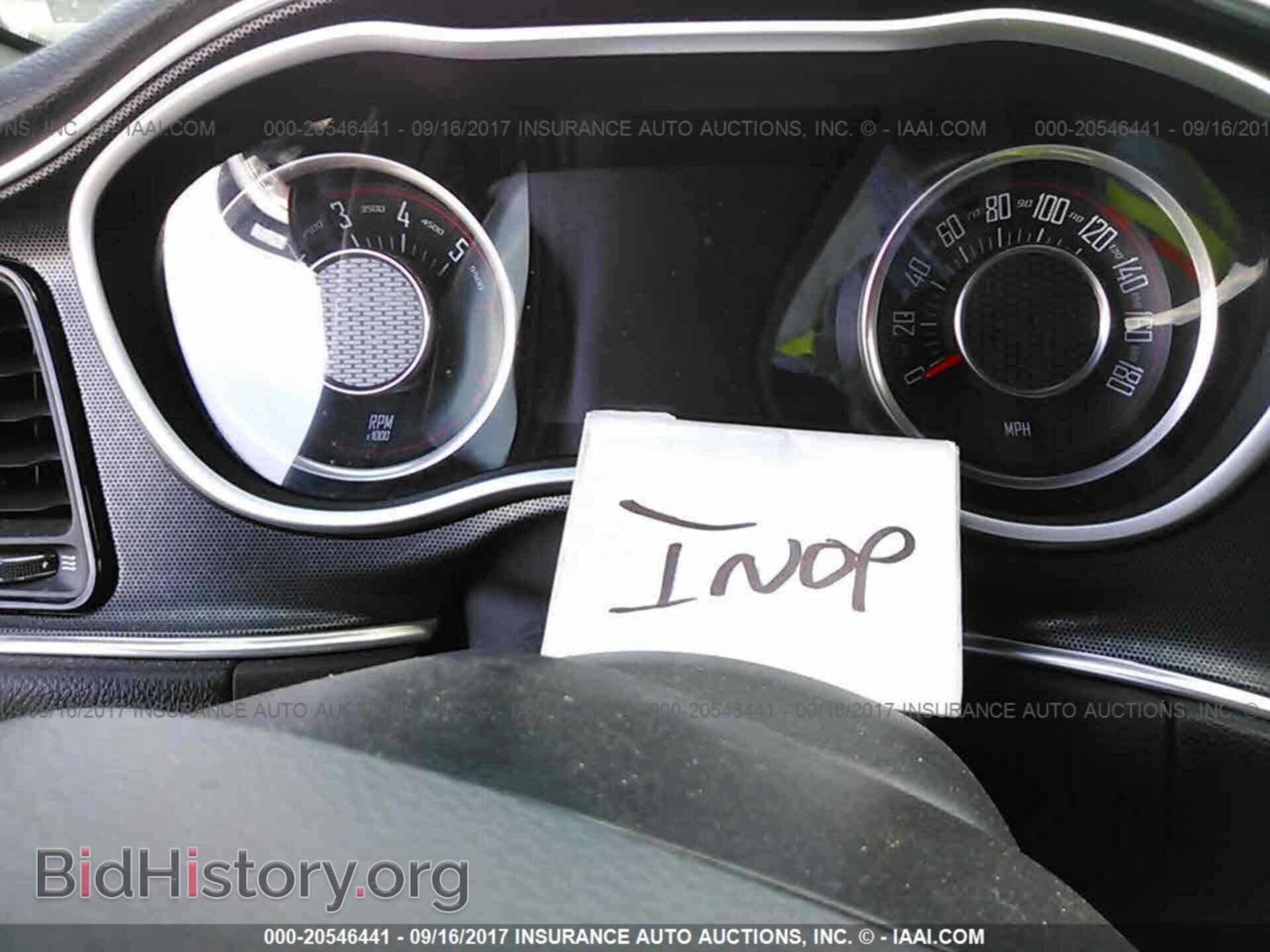 2015 Dodge Challenger - VIN: 2C3CDZFJ8FH706678 - Photo 7