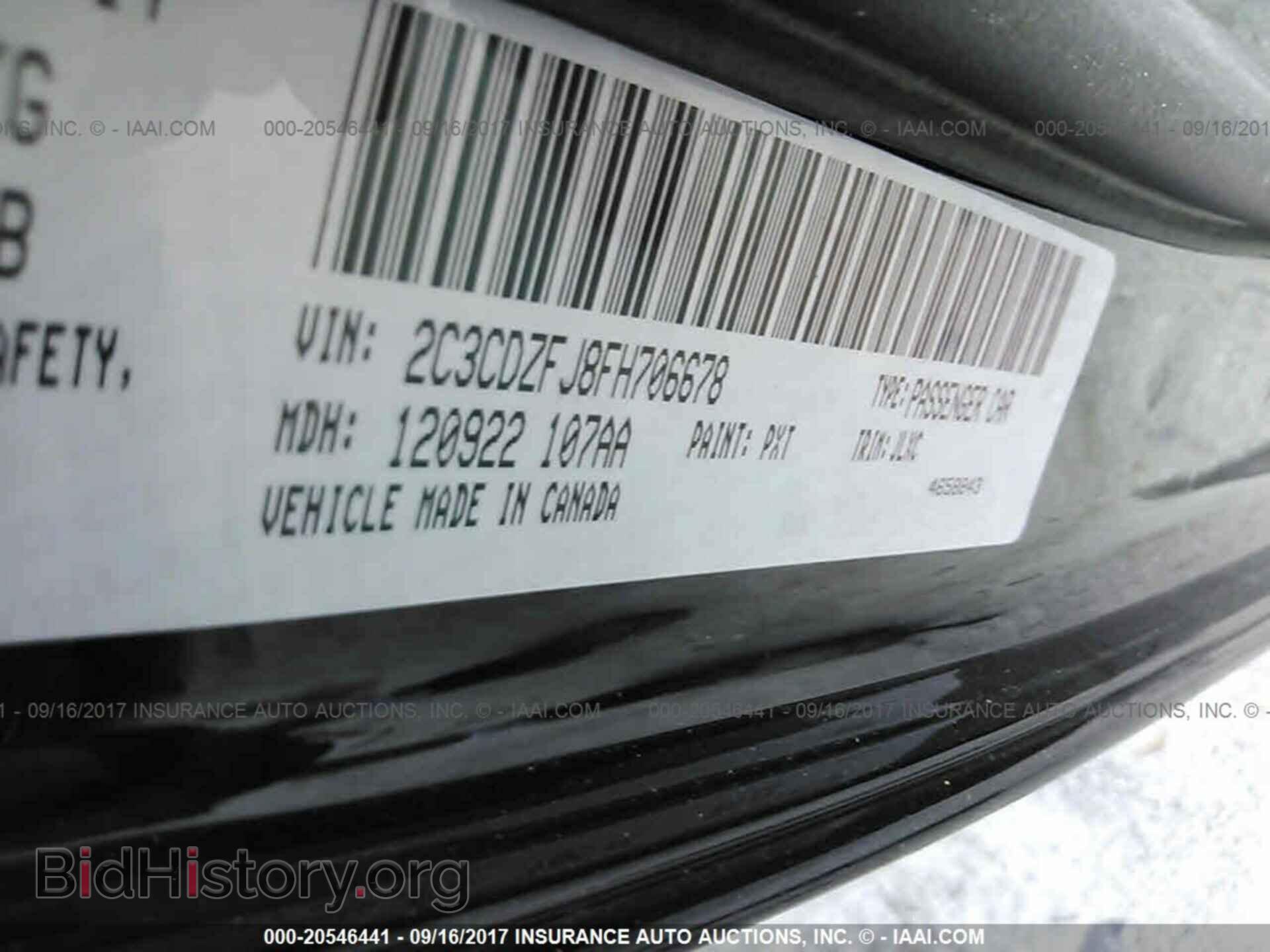 2015 Dodge Challenger - VIN: 2C3CDZFJ8FH706678 - Photo 9
