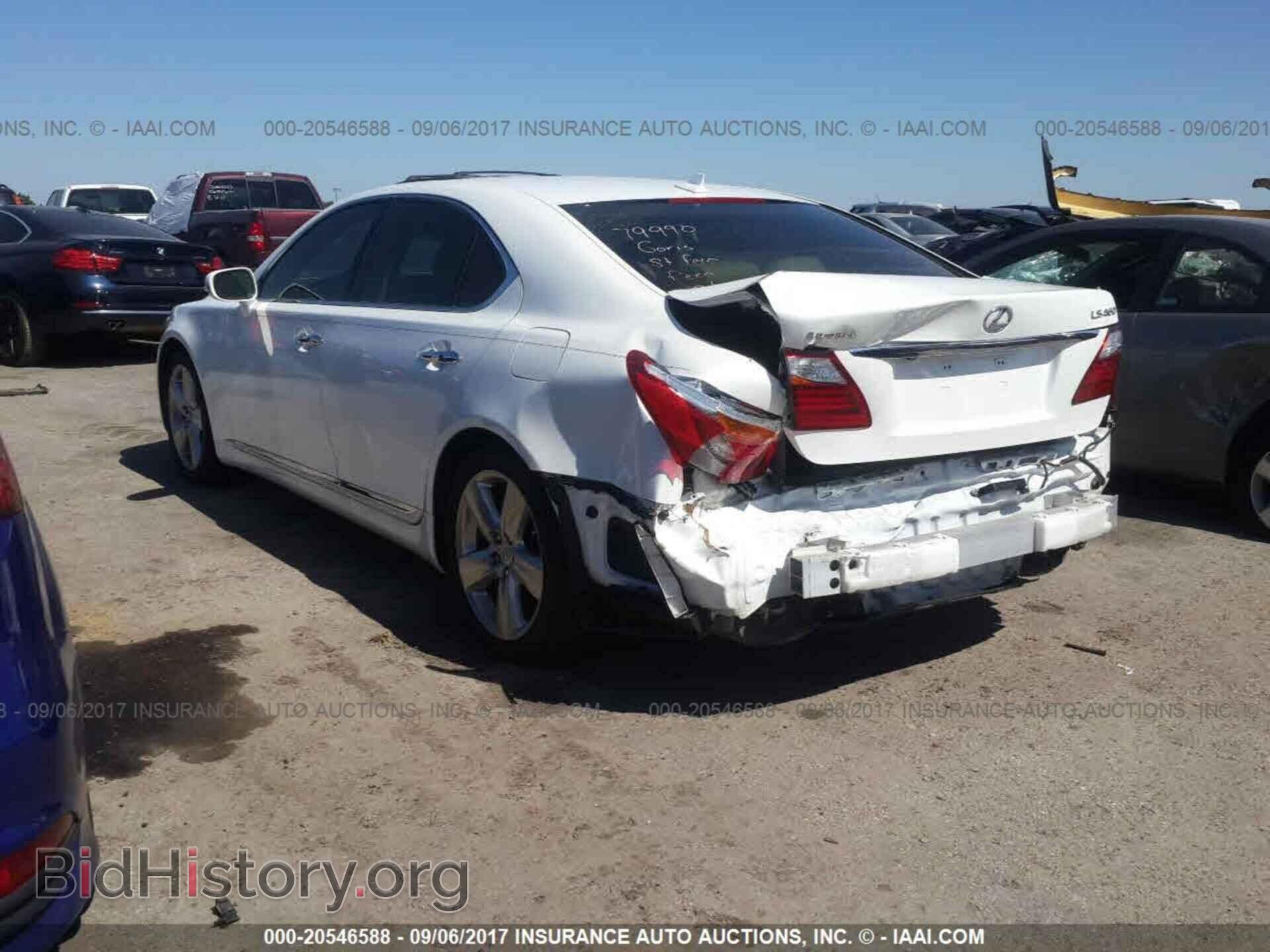 2012 Lexus Ls - VIN: JTHBL5EF9C5110433 - Фото 3