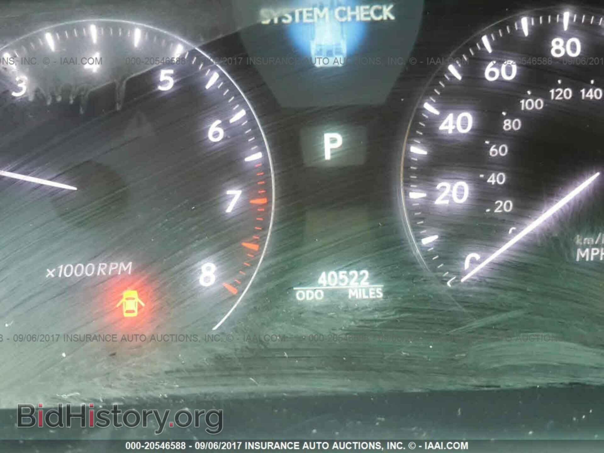 2012 Lexus Ls - VIN: JTHBL5EF9C5110433 - Фото 7