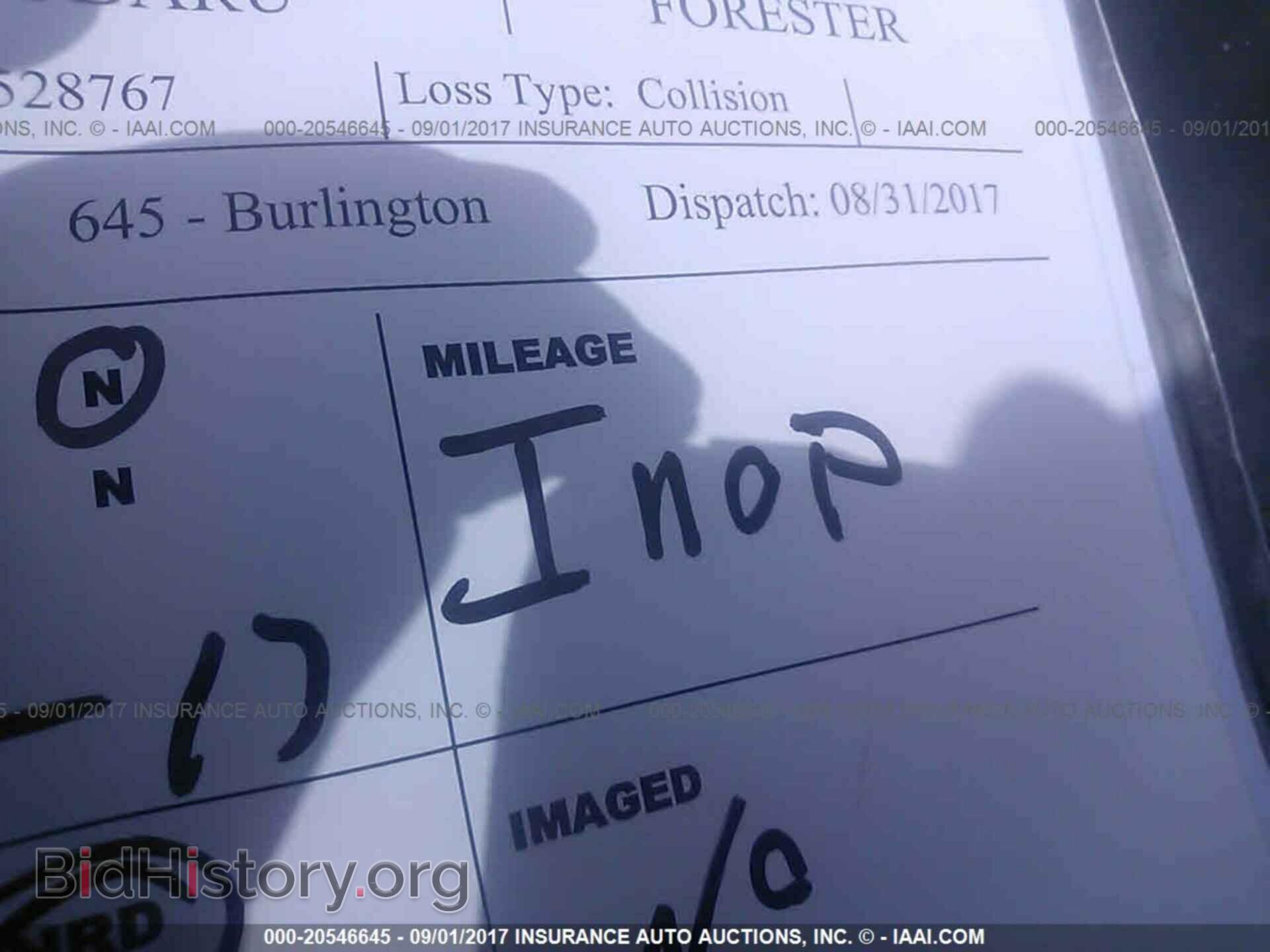 2017 Subaru Forester - VIN: JF2SJABC0HH528767 - Фото 7