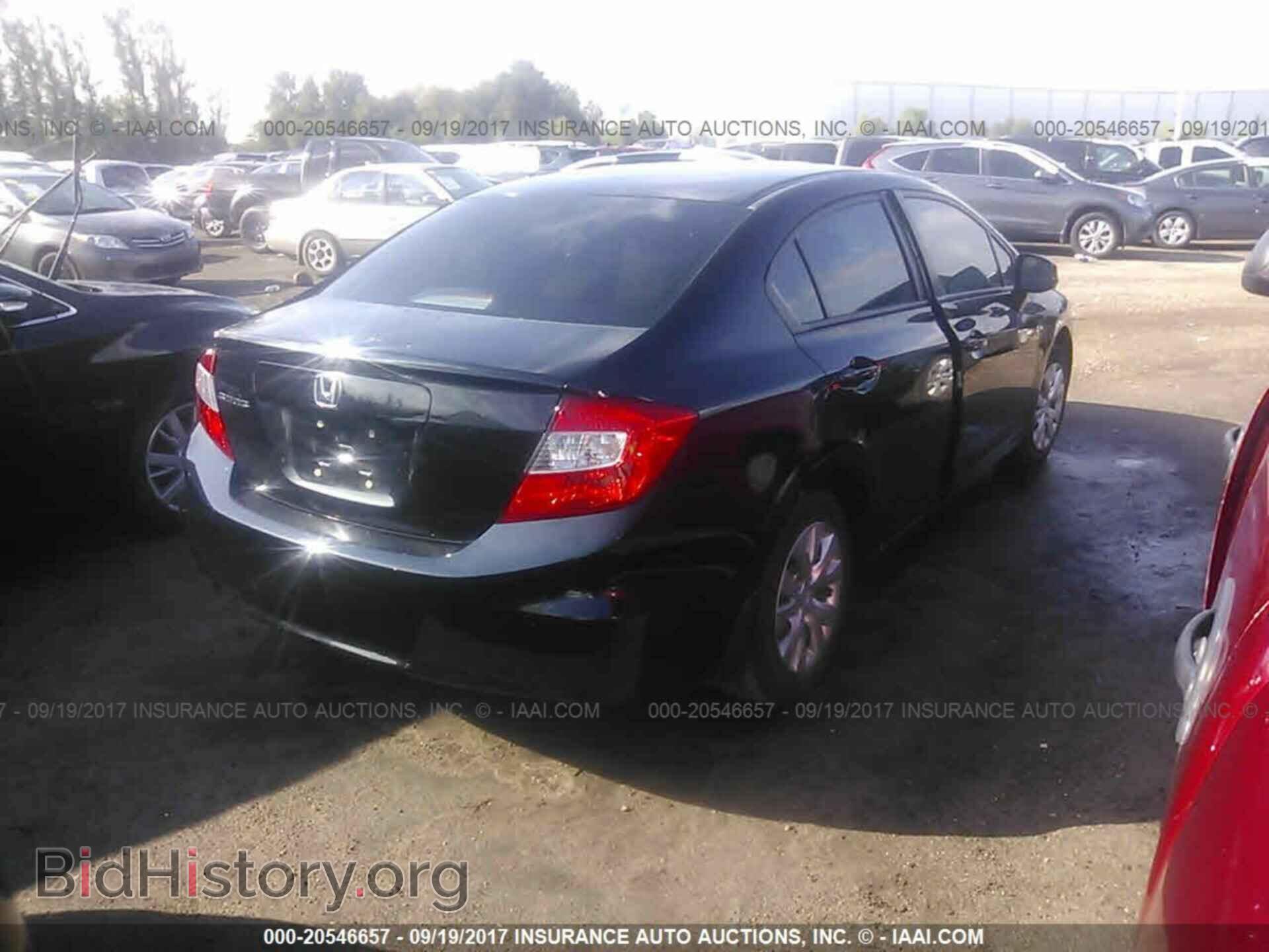 2012 Honda Civic - VIN: 2HGFB2F55CH609430 - Photo 4