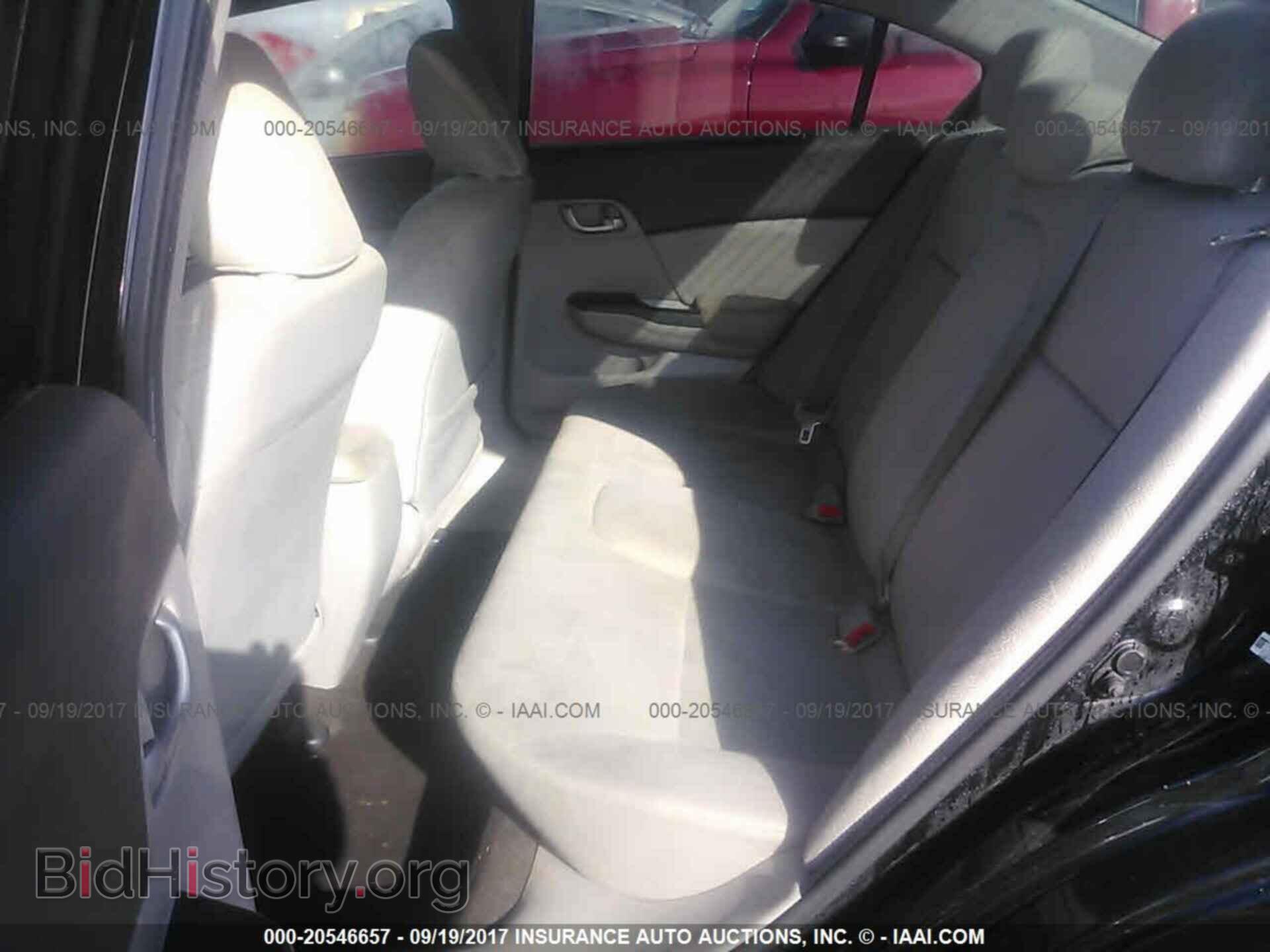 2012 Honda Civic - VIN: 2HGFB2F55CH609430 - Photo 8