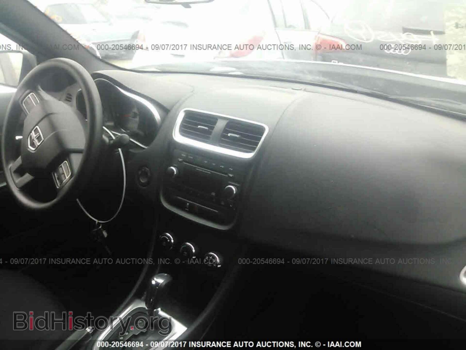 2012 Dodge Avenger - VIN: 1C3CDZAB3CN109571 - Photo 5