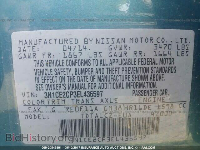 2014 Nissan Versa note - VIN: 3N1CE2CP3EL436597 - Фото 9
