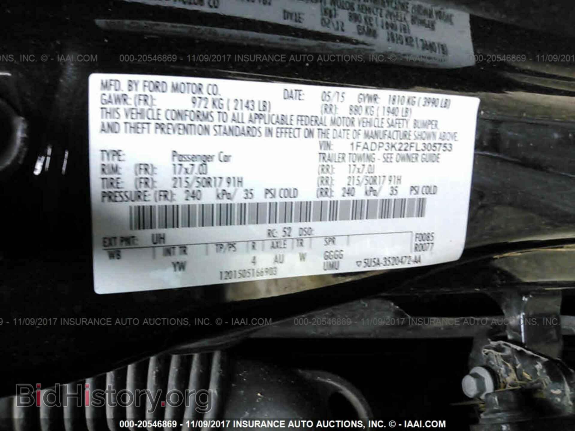 2015 Ford Focus - VIN: 1FADP3K22FL305753 - Фото 9