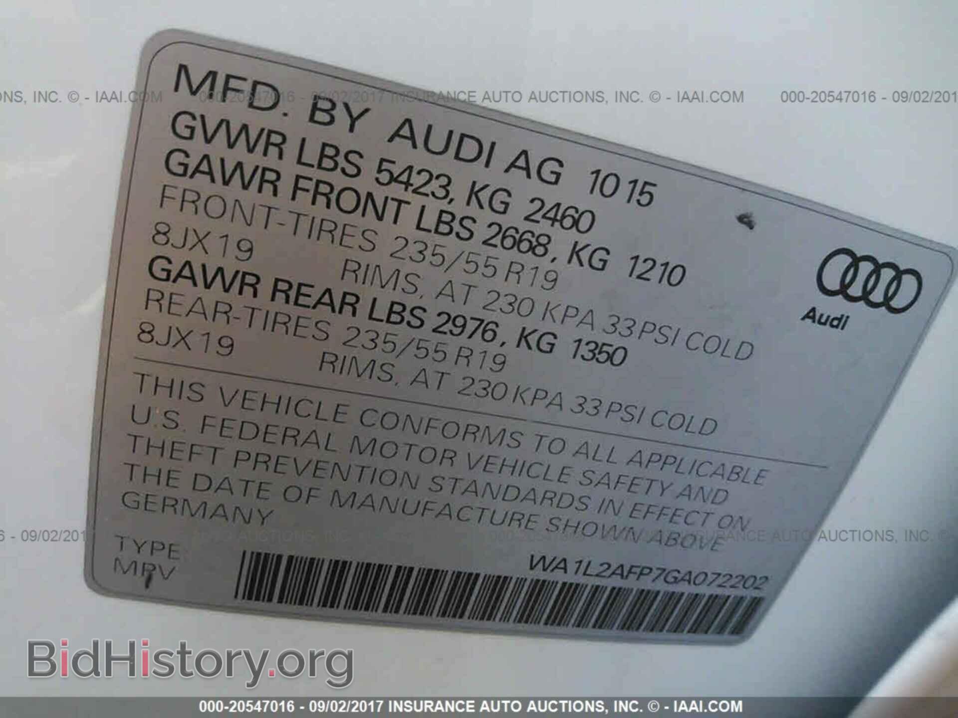 2016 Audi Q5 - VIN: WA1L2AFP7GA072202 - Фото 9