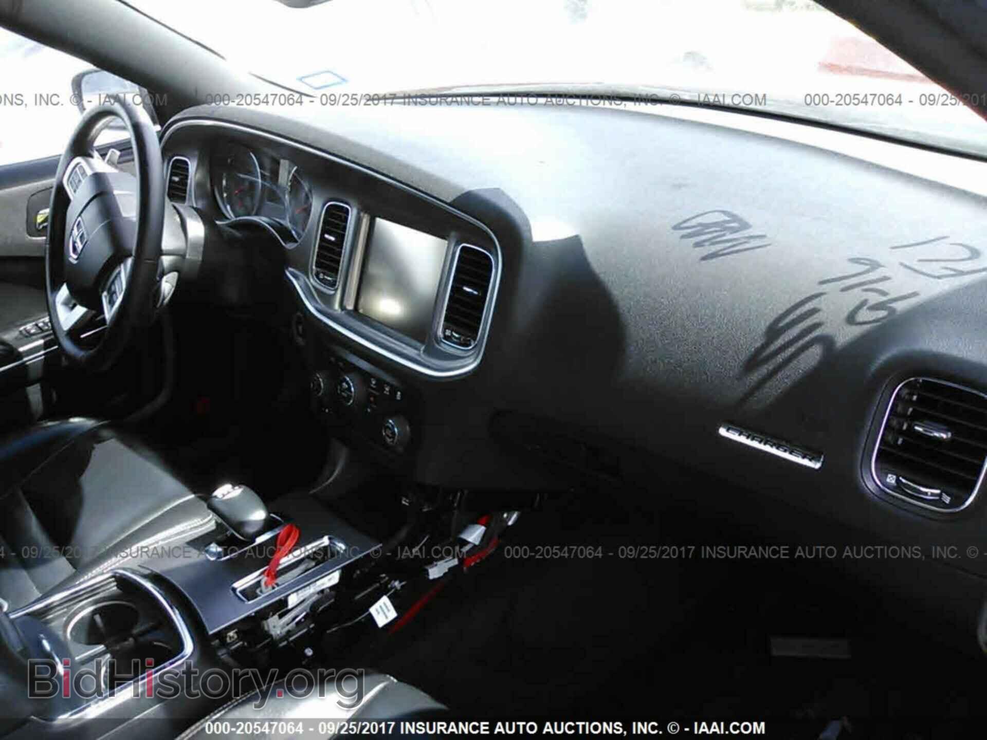 2014 Dodge Charger - VIN: 2C3CDXHGXEH368432 - Photo 5