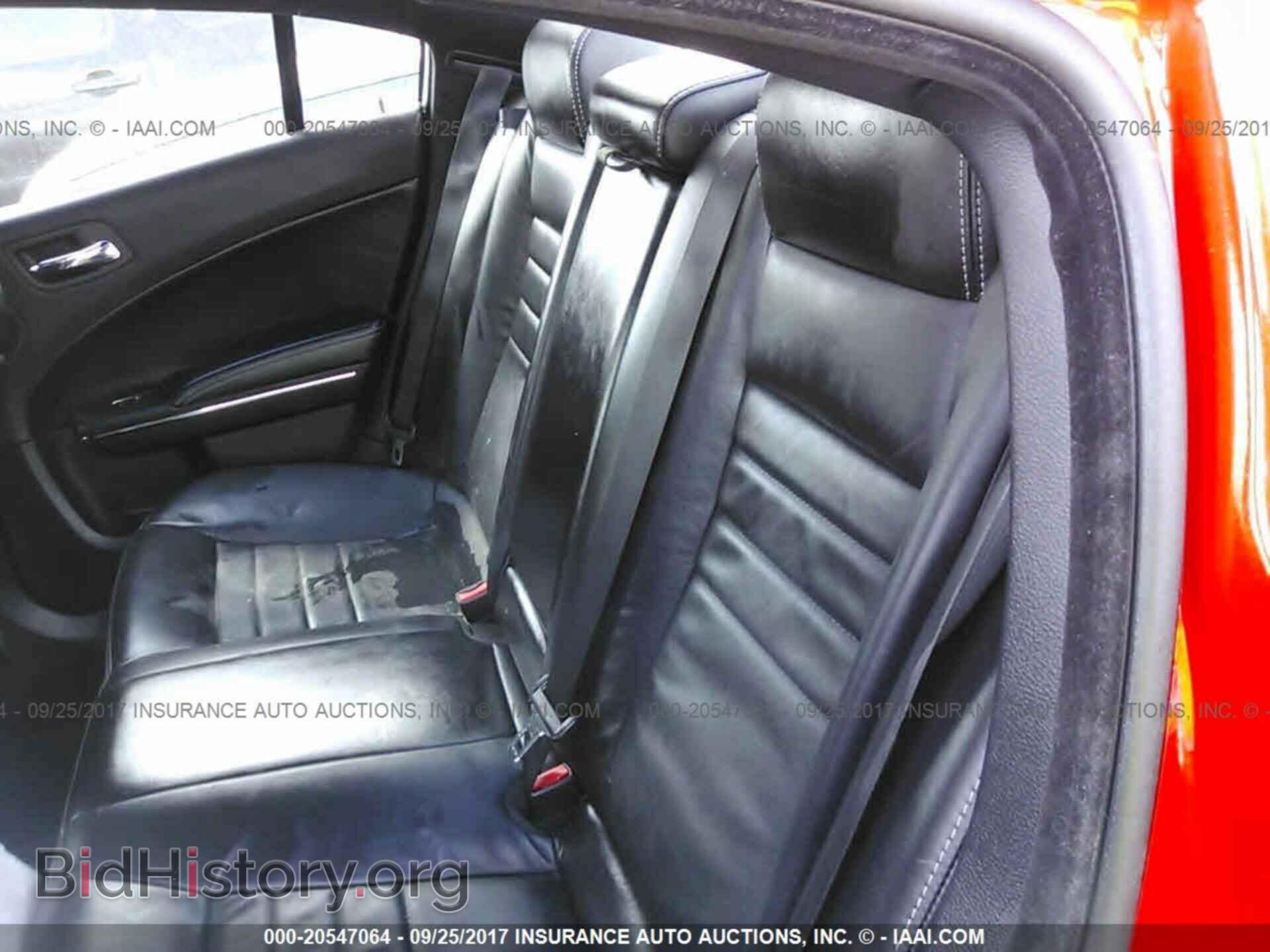 2014 Dodge Charger - VIN: 2C3CDXHGXEH368432 - Photo 8