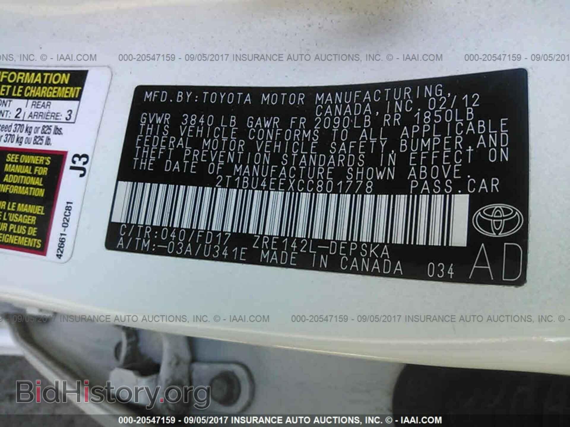2012 Toyota Corolla - VIN: 2T1BU4EEXCC801778 - Photo 9