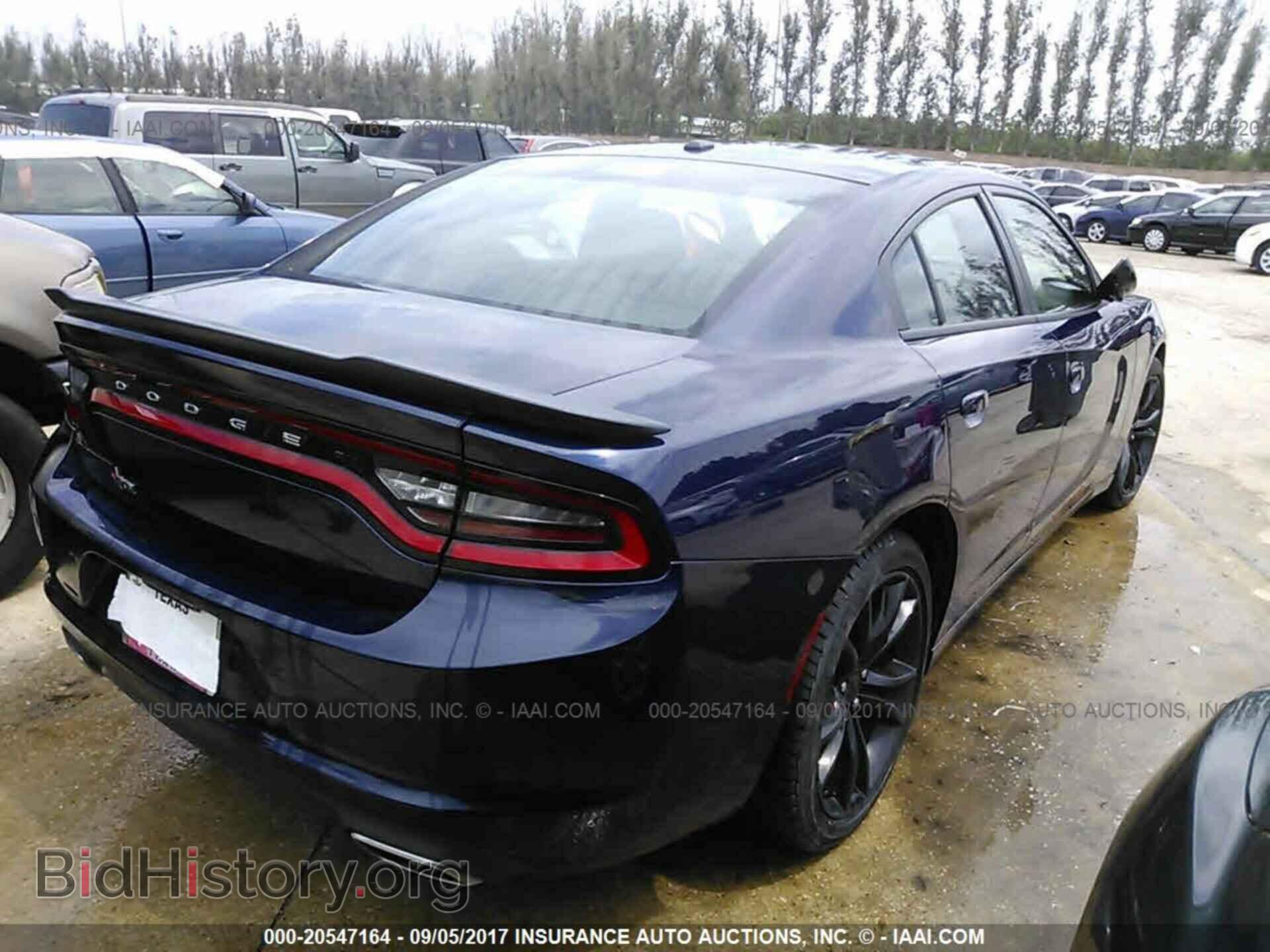 2016 Dodge Charger - VIN: 2C3CDXBG8GH241626 - Фото 4