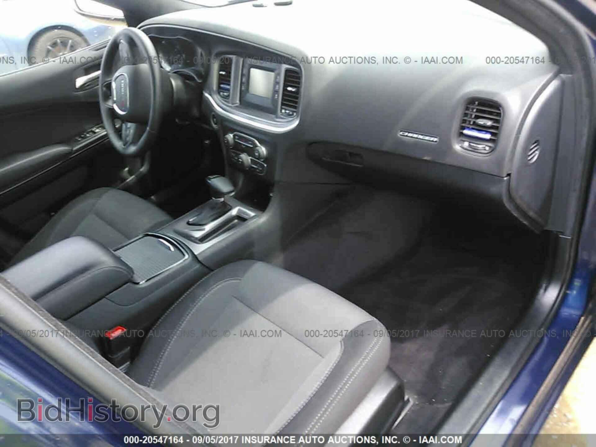 2016 Dodge Charger - VIN: 2C3CDXBG8GH241626 - Фото 5