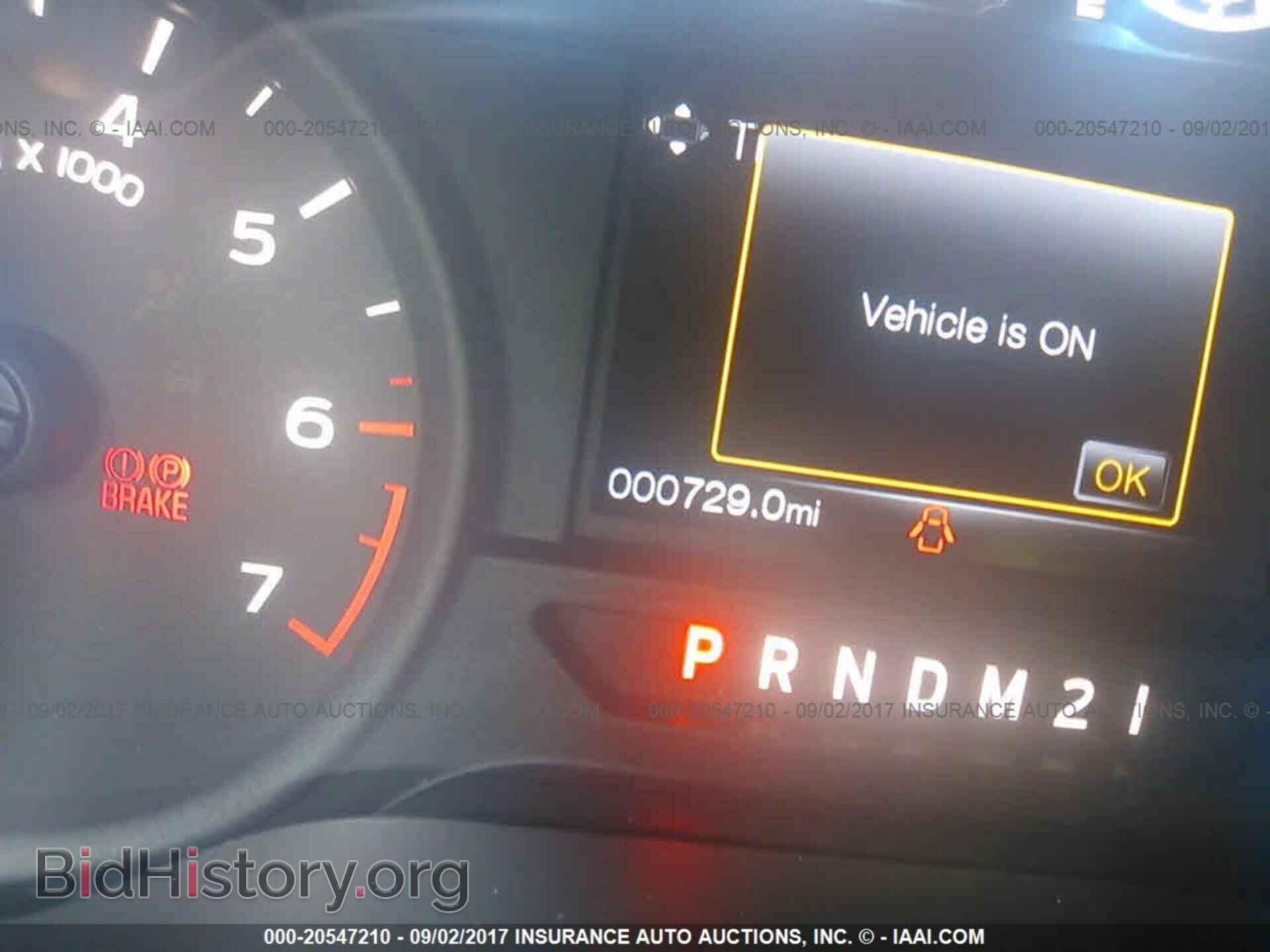 2017 Ford F150 - VIN: 1FTEW1CP7HKE06036 - Фото 7