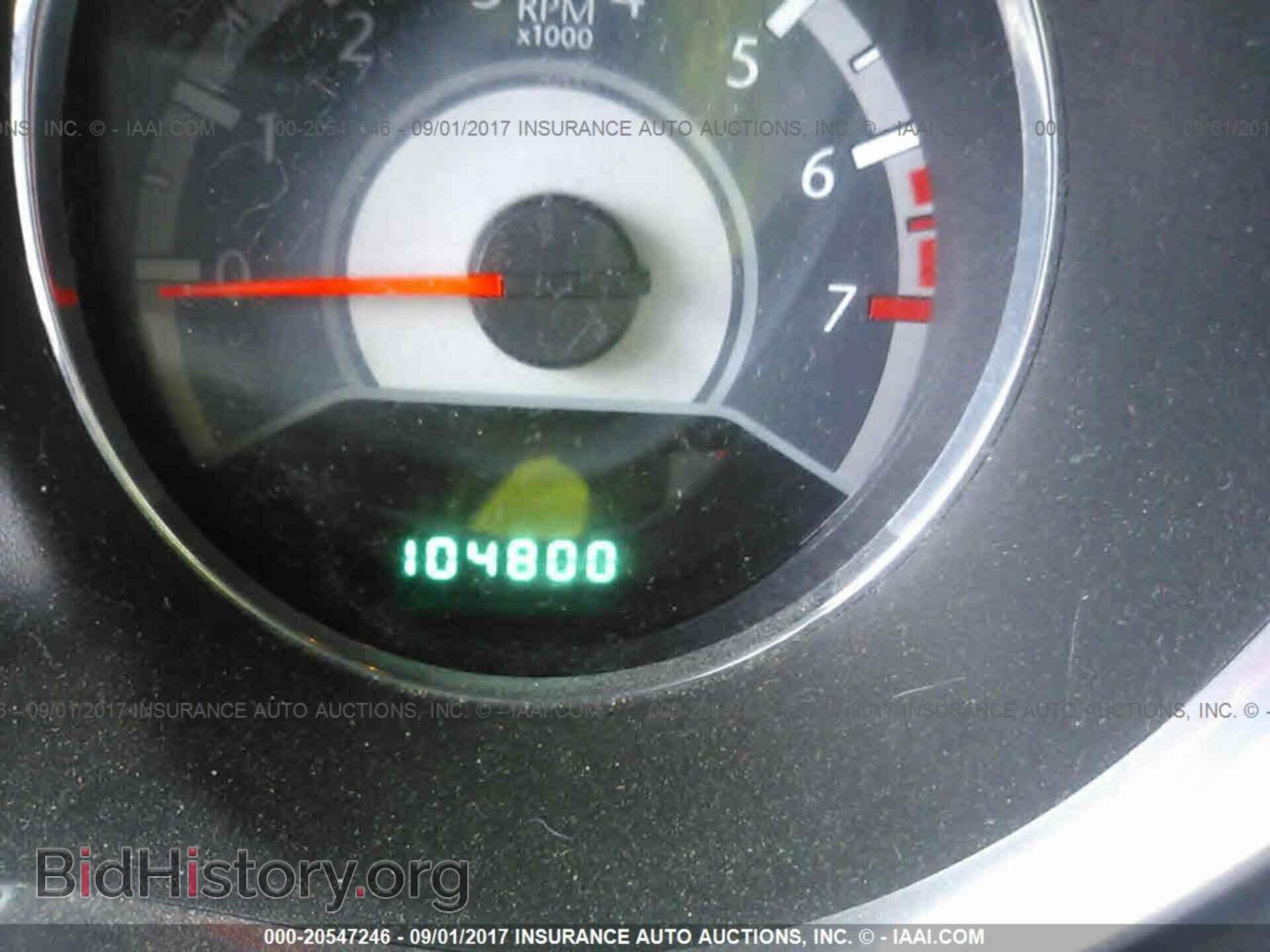 2012 Chrysler 200 - VIN: 1C3CCBAB0CN282281 - Фото 7
