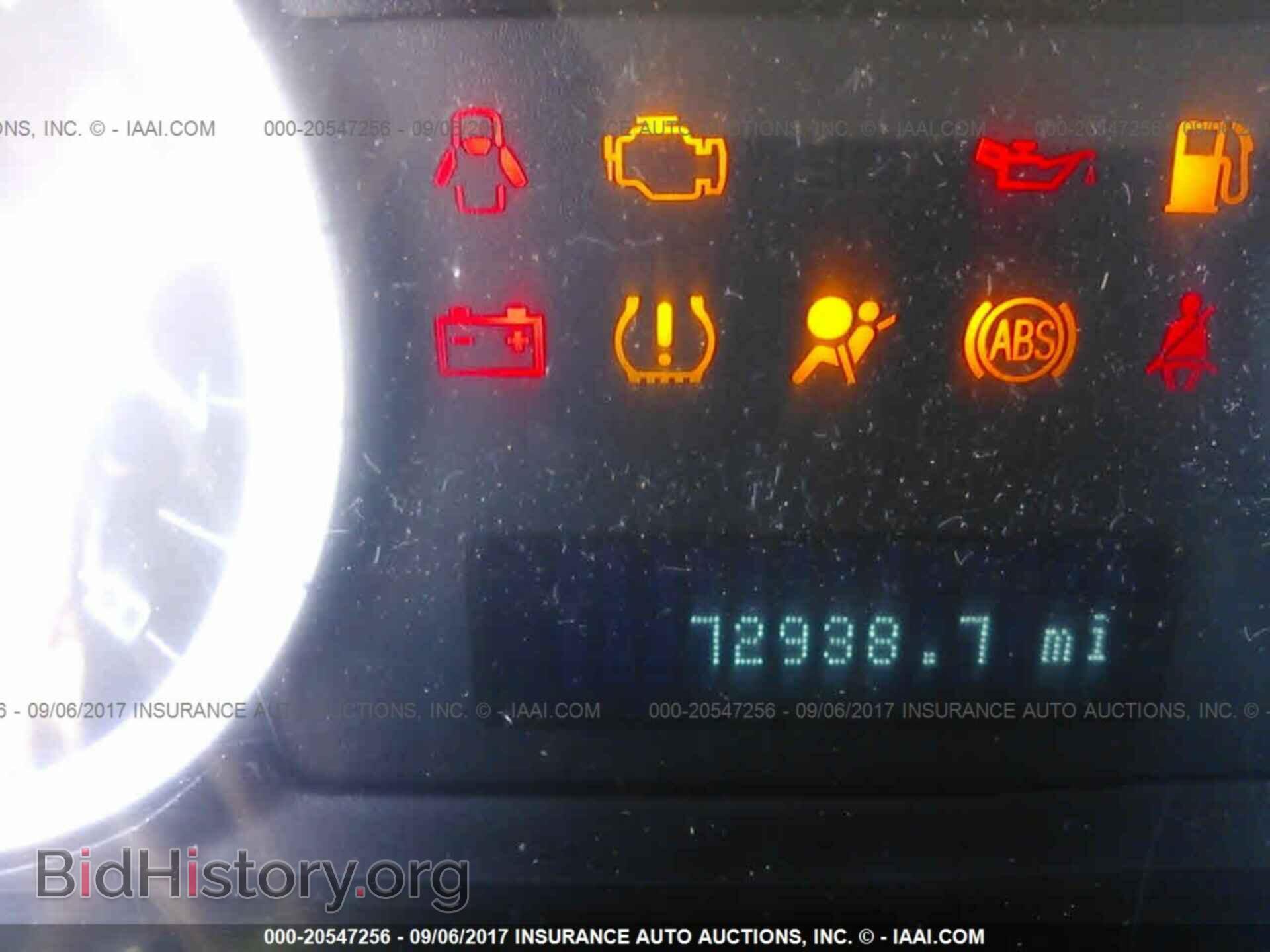 2011 Ford Escape - VIN: 1FMCU0D71BKC10019 - Photo 7