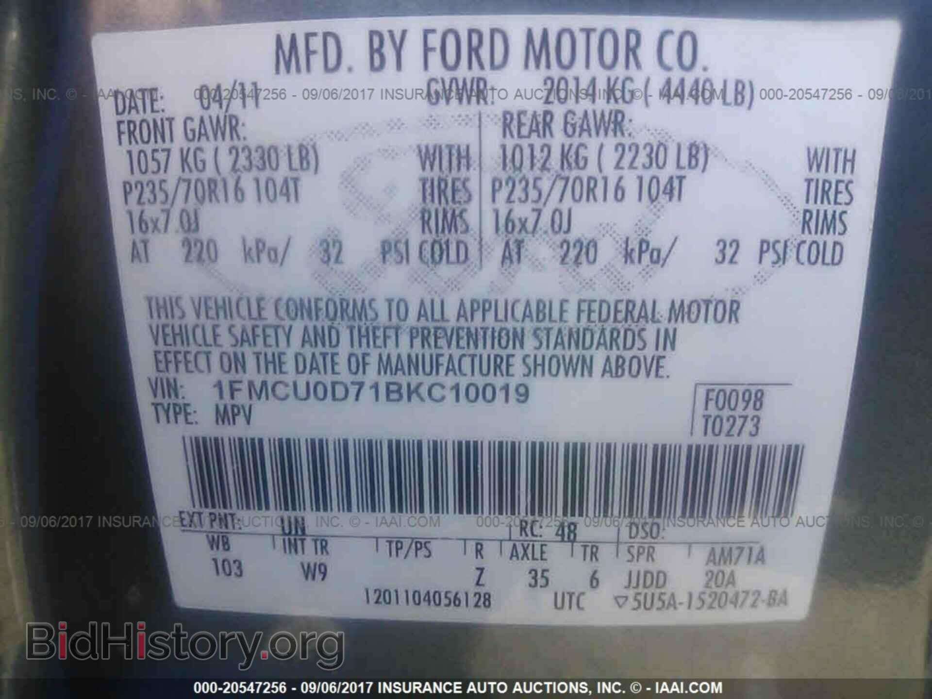 2011 Ford Escape - VIN: 1FMCU0D71BKC10019 - Photo 9