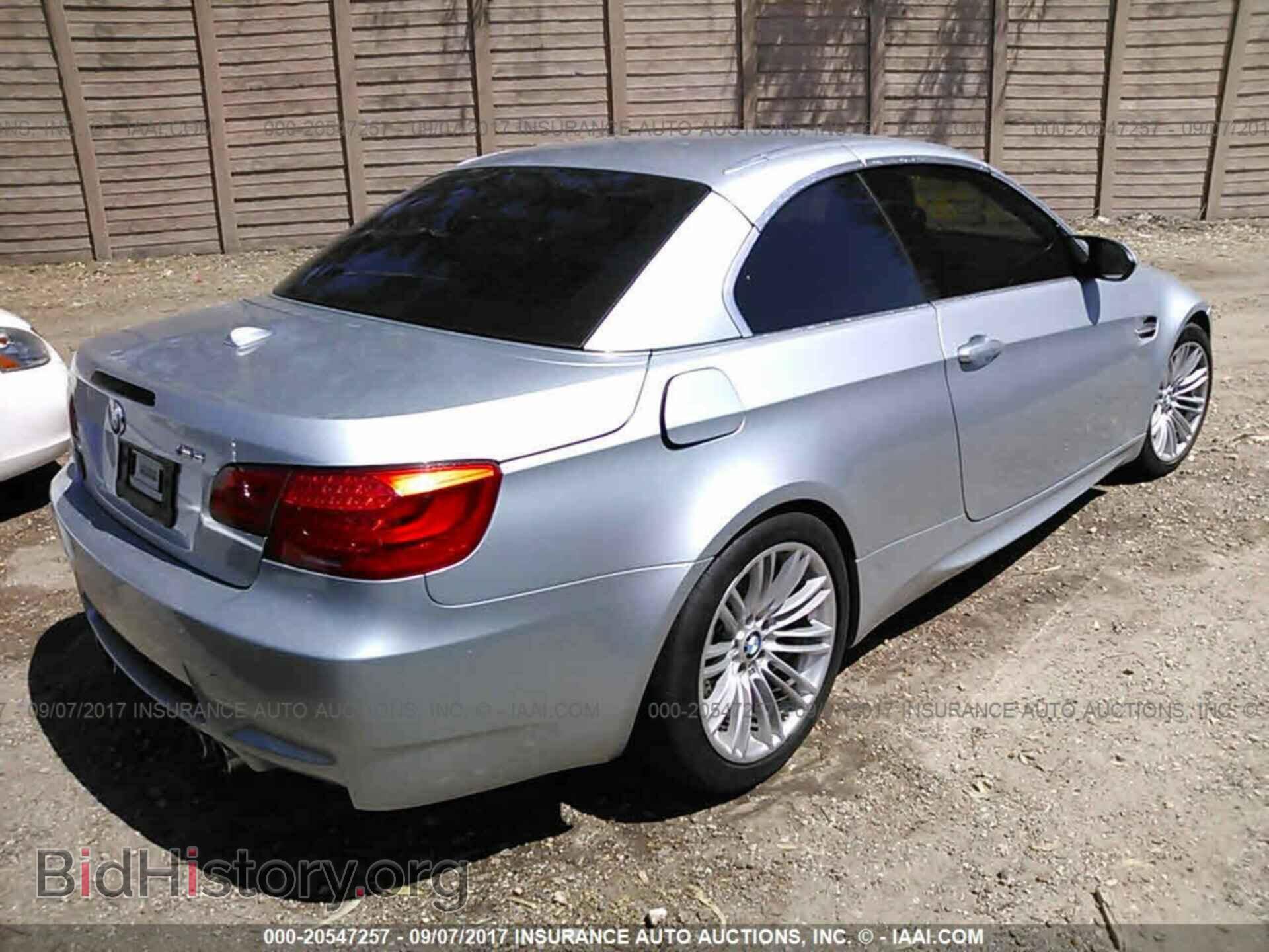 2011 Bmw M3 - VIN: WBSDX9C5XBE585161 - Фото 4