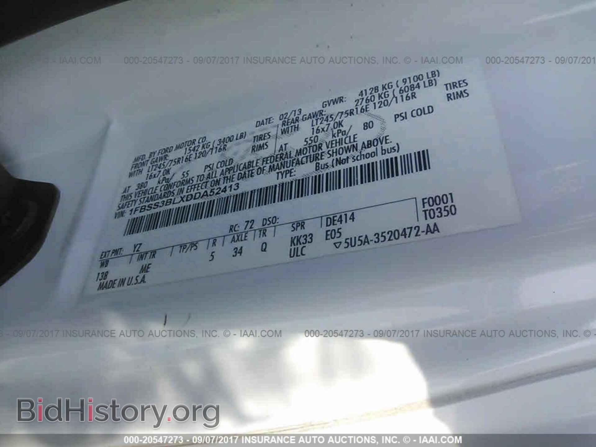 2013 Ford Econoline - VIN: 1FBSS3BLXDDA52413 - Photo 9