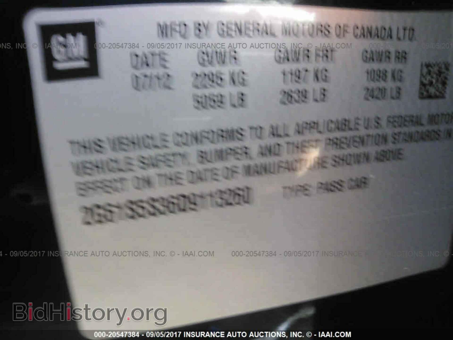 2013 Cadillac Xts - VIN: 2G61S5S36D9113260 - Photo 9