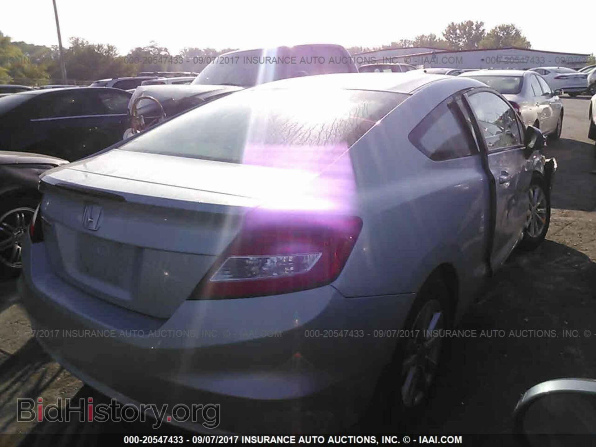 2012 Honda Civic - VIN: 2HGFG3B88CH514724 - Фото 4