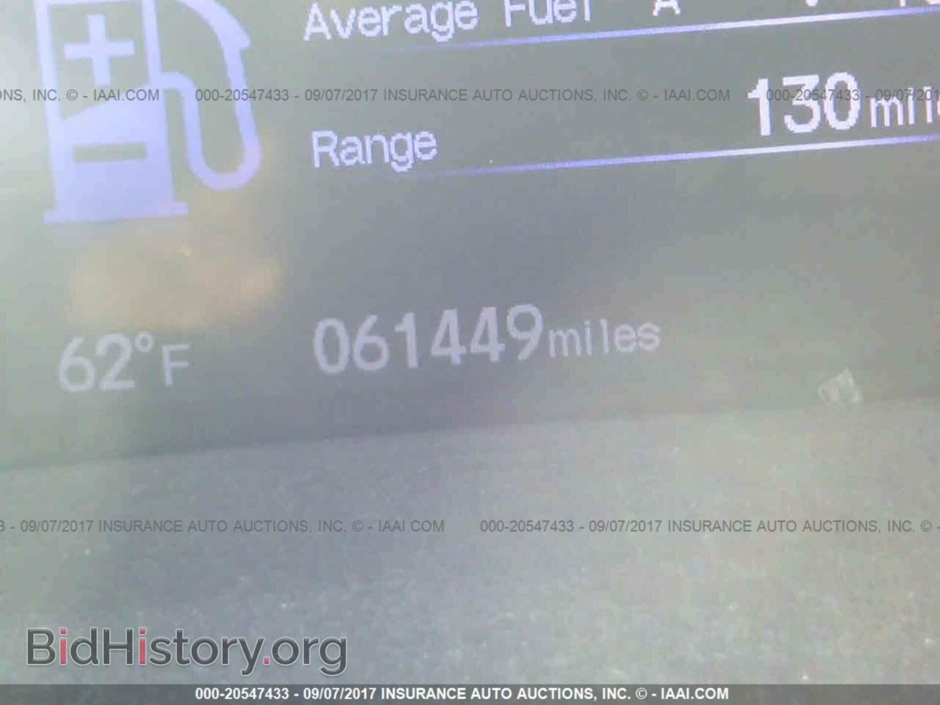2012 Honda Civic - VIN: 2HGFG3B88CH514724 - Фото 7