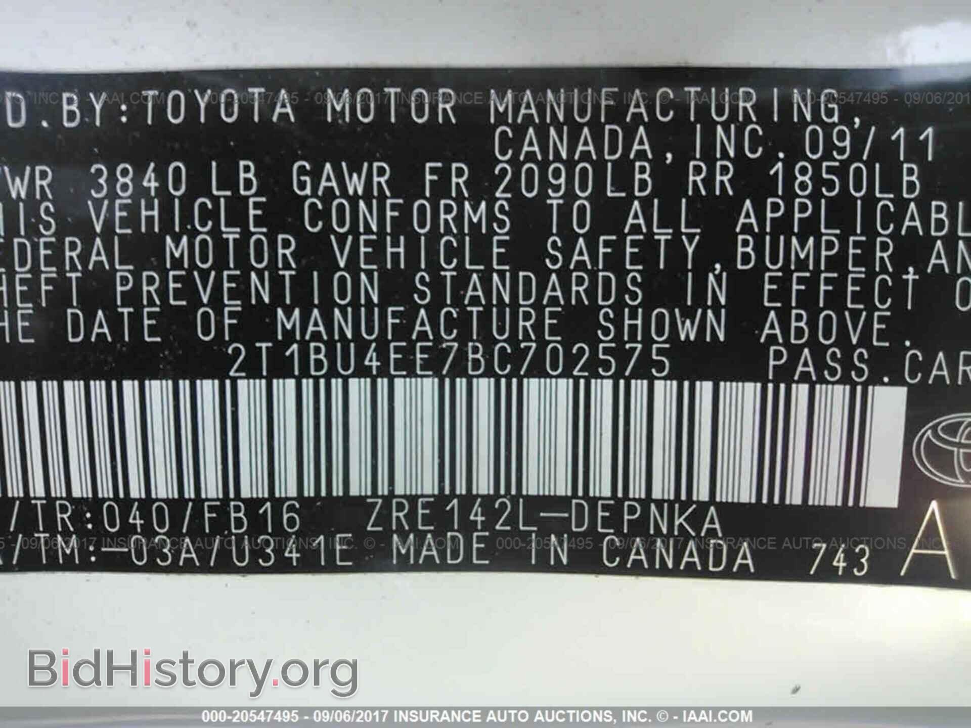 2011 Toyota Corolla - VIN: 2T1BU4EE7BC702575 - Фото 9